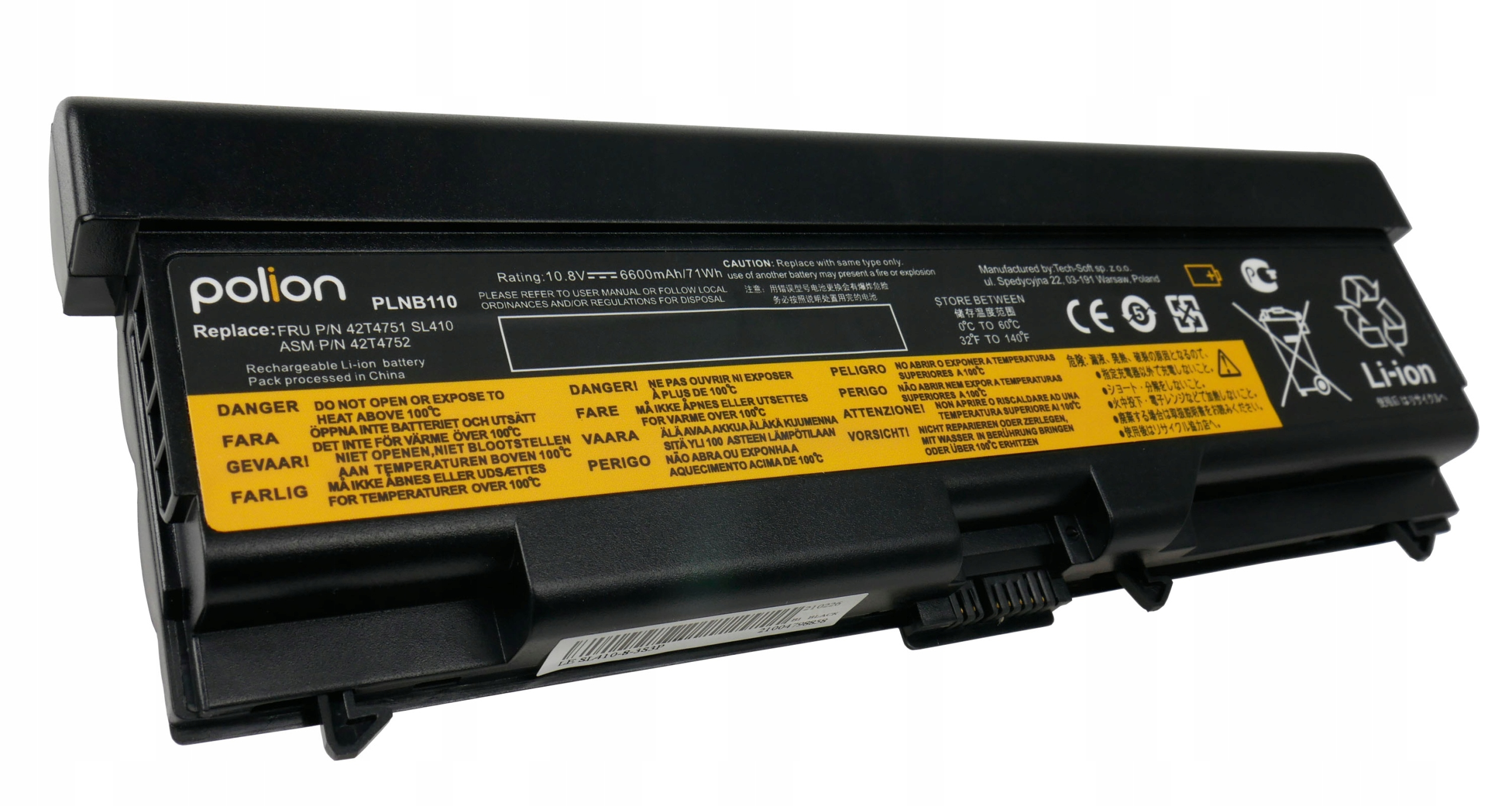 Czarny akumulator litowo-jonowy firmy Polion z białymi i żółtymi oznaczeniami.