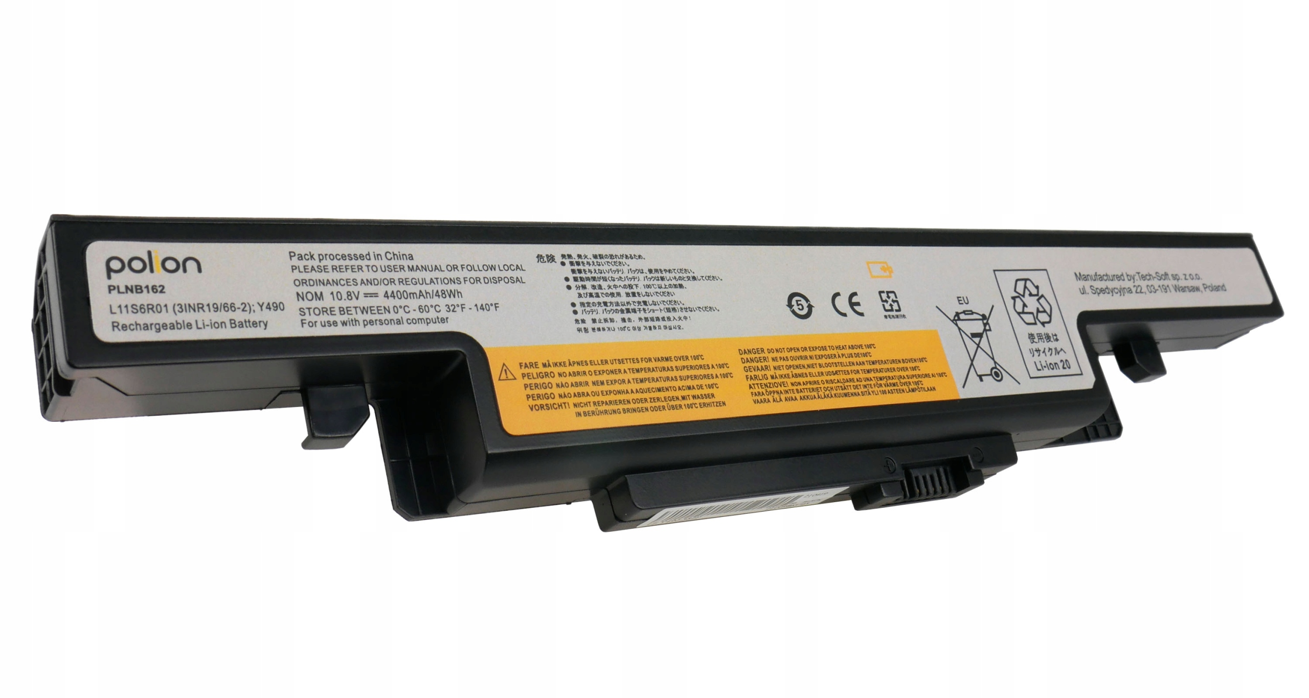 Czarna bateria do laptopa z białym logo Polon i detalami technicznymi.