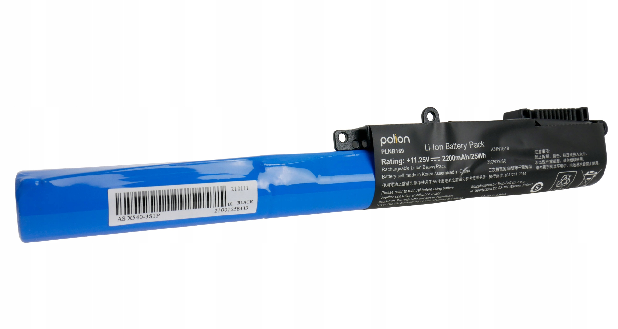 Niebieski akumulator Li-Ion, model PLNB169, 11,25V, 2200mAh, z czarnym złączem.