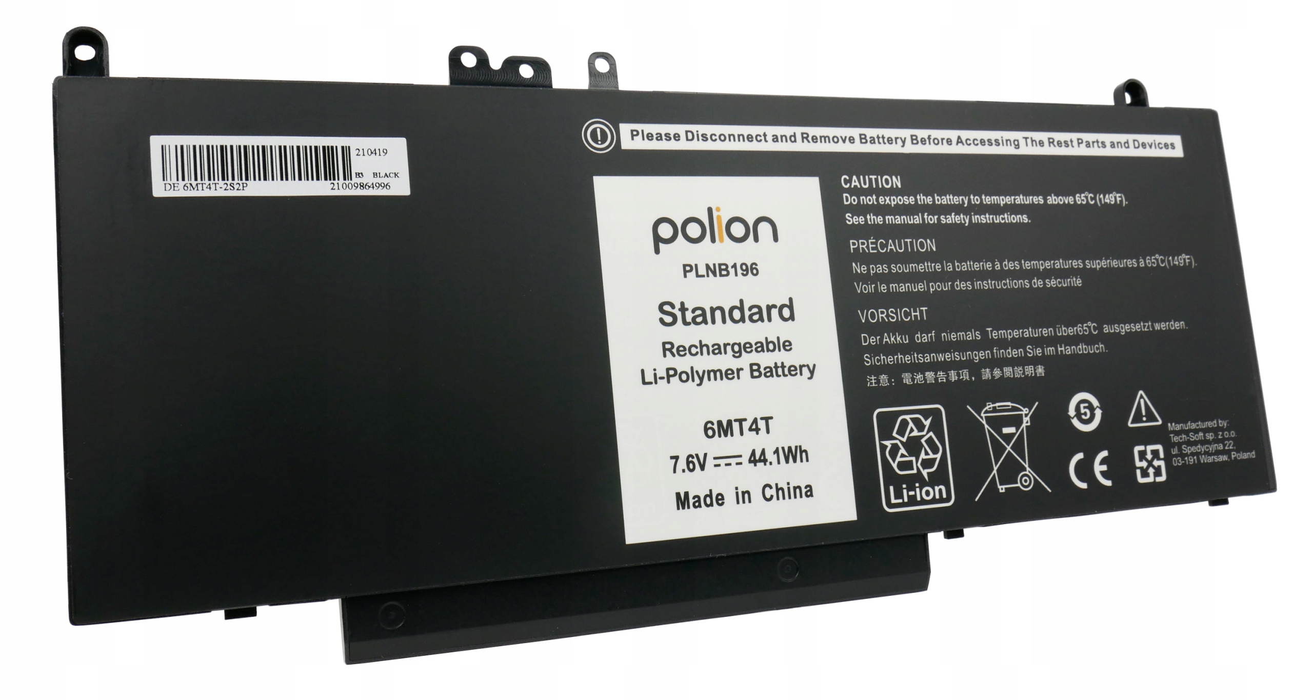 Czarna bateria Li-Polimer, model PLNB196, 7.6V, 44.1Wh.