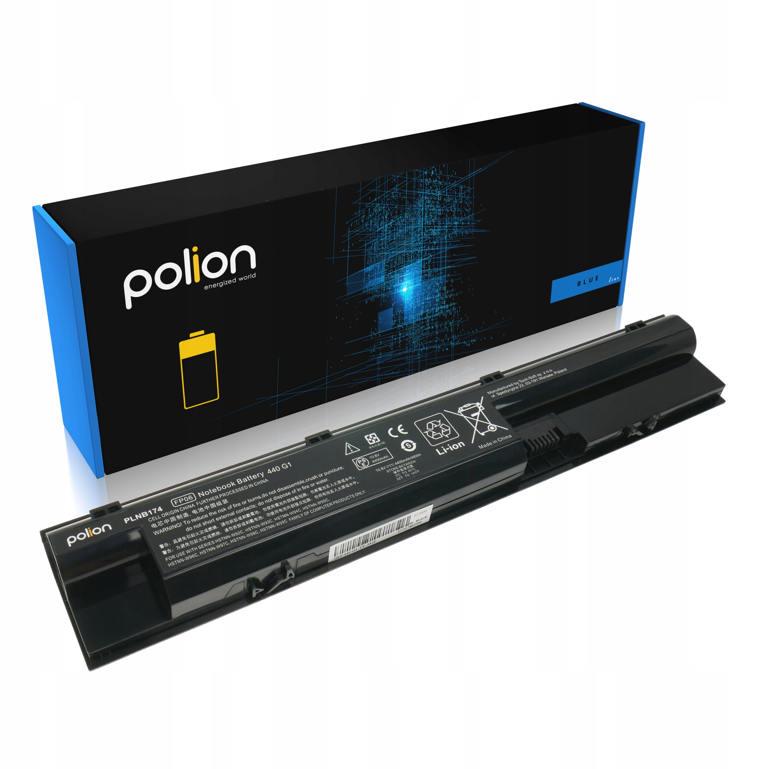 Czarna bateria do laptopa z logo "Polion" i niebieskim opakowaniem.