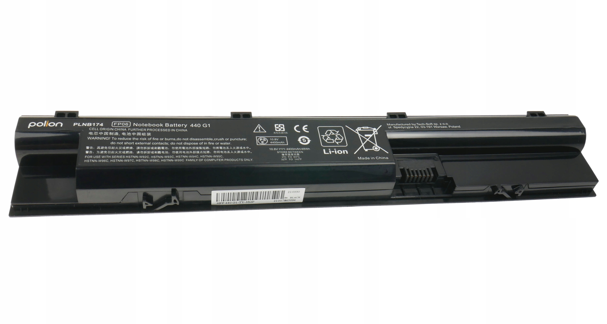 Czarna bateria do laptopa z etykietami i złączami. Model PLNB174.