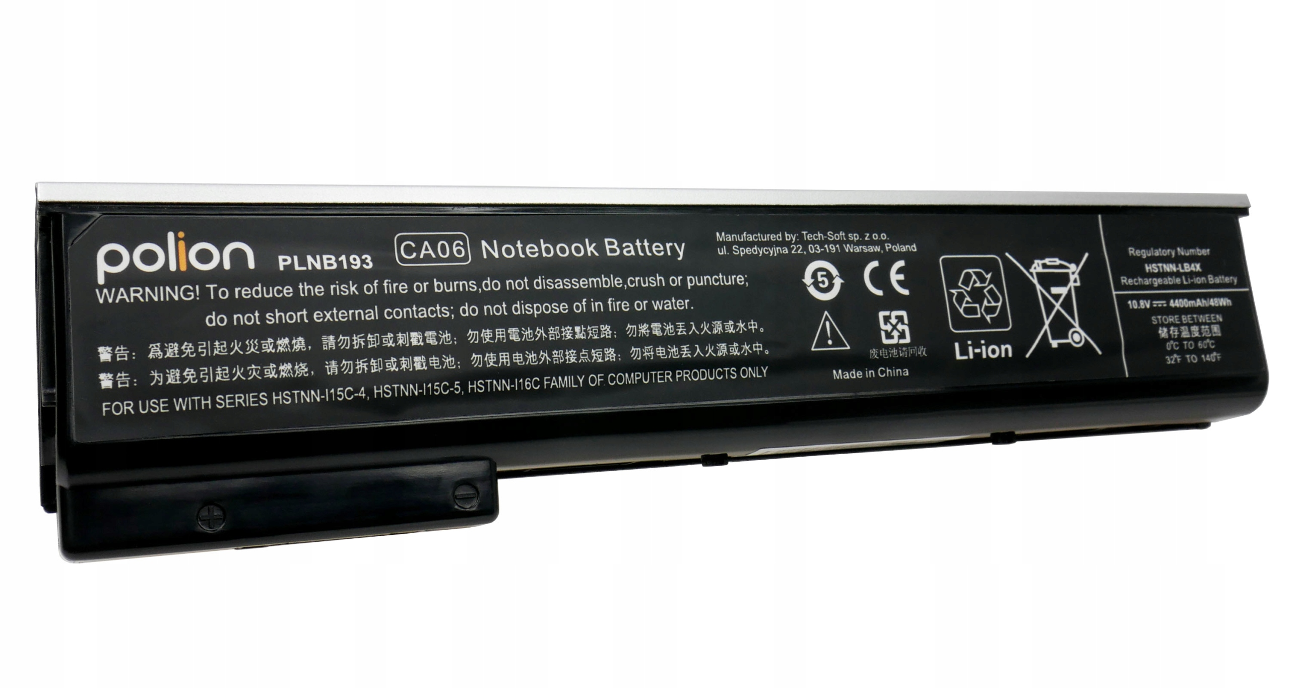 Czarny akumulator litowo-jonowy do notebooka z ostrzeżeniami i specyfikacjami.