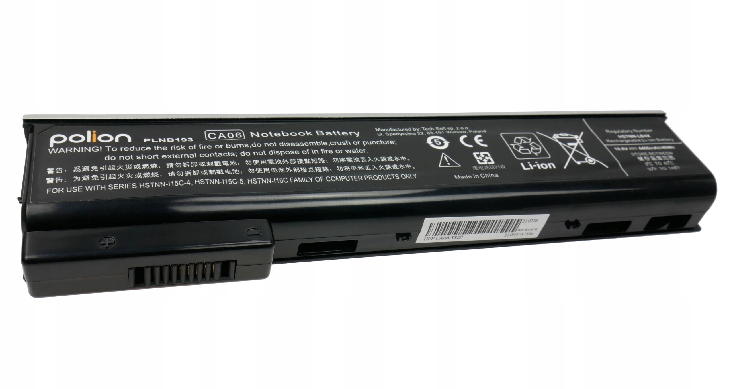 Czarna bateria litowo-jonowa do laptopa z etykietami ostrzegawczymi.