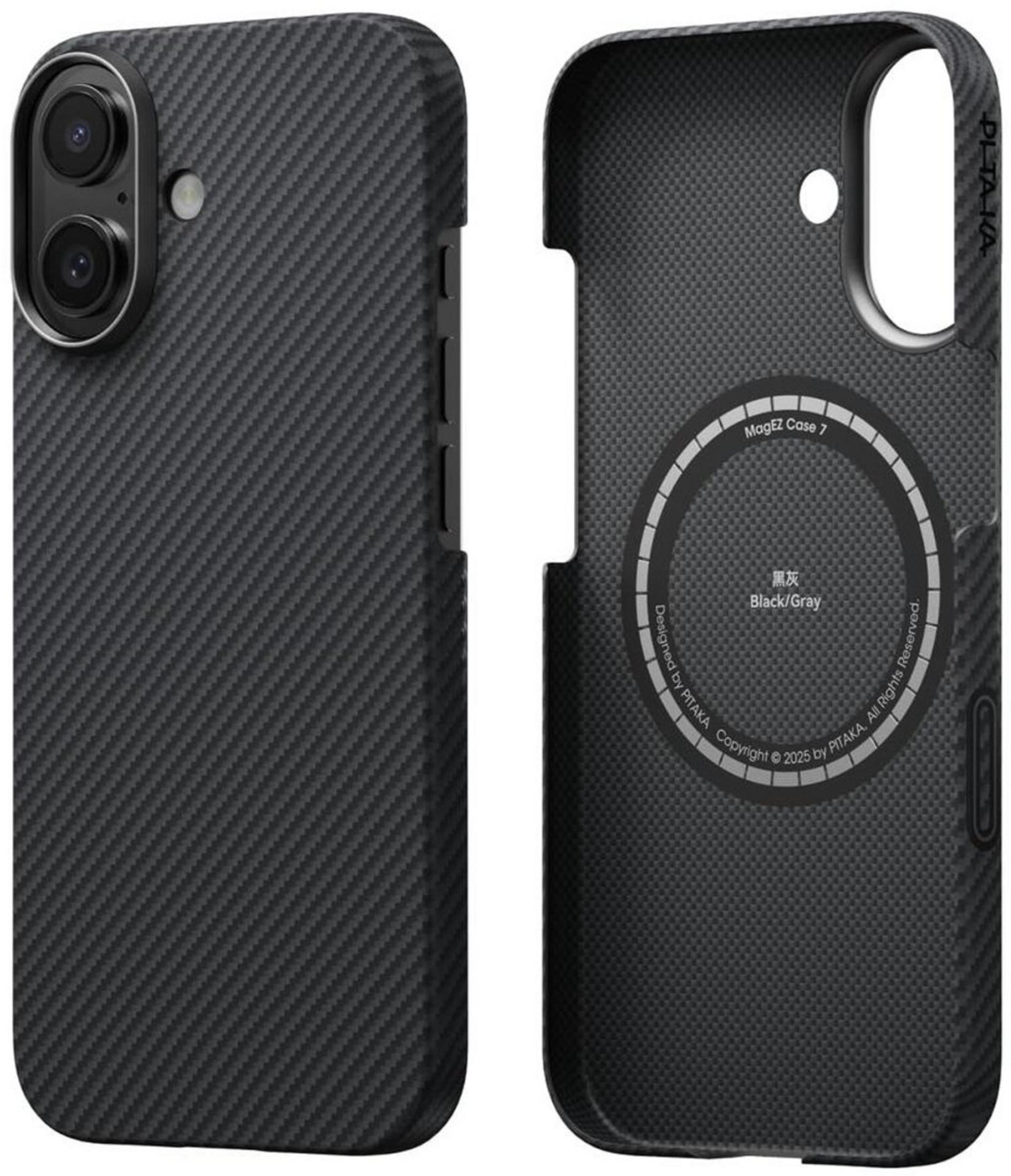 Dos fundas negras de fibra de carbono para teléfono con recortes de cámara y marca.