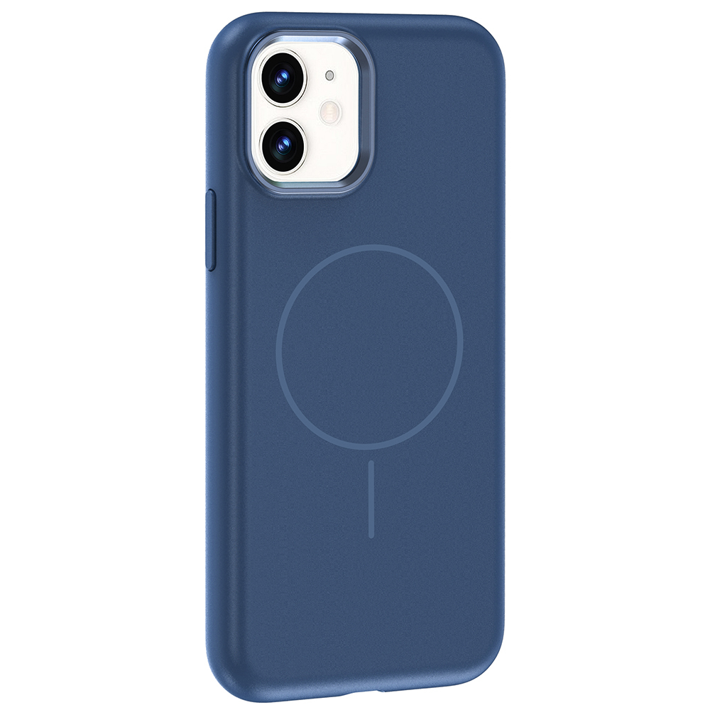 Kamera kesimli ve manyetik halkalı koyu mavi telefon kılıfı.