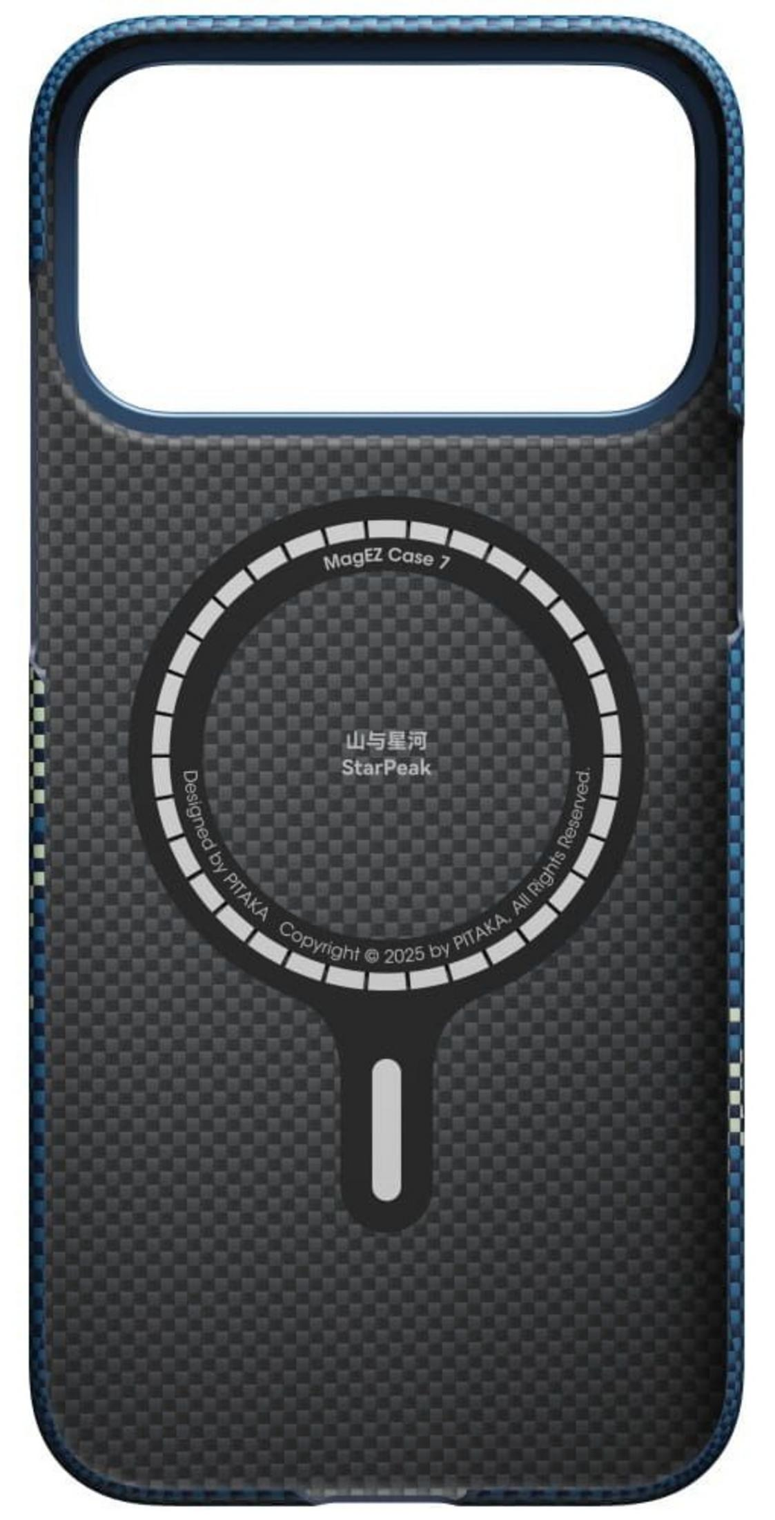 Custodia nera per telefono con motivo carbonio e bordo blu. Testo all'interno.