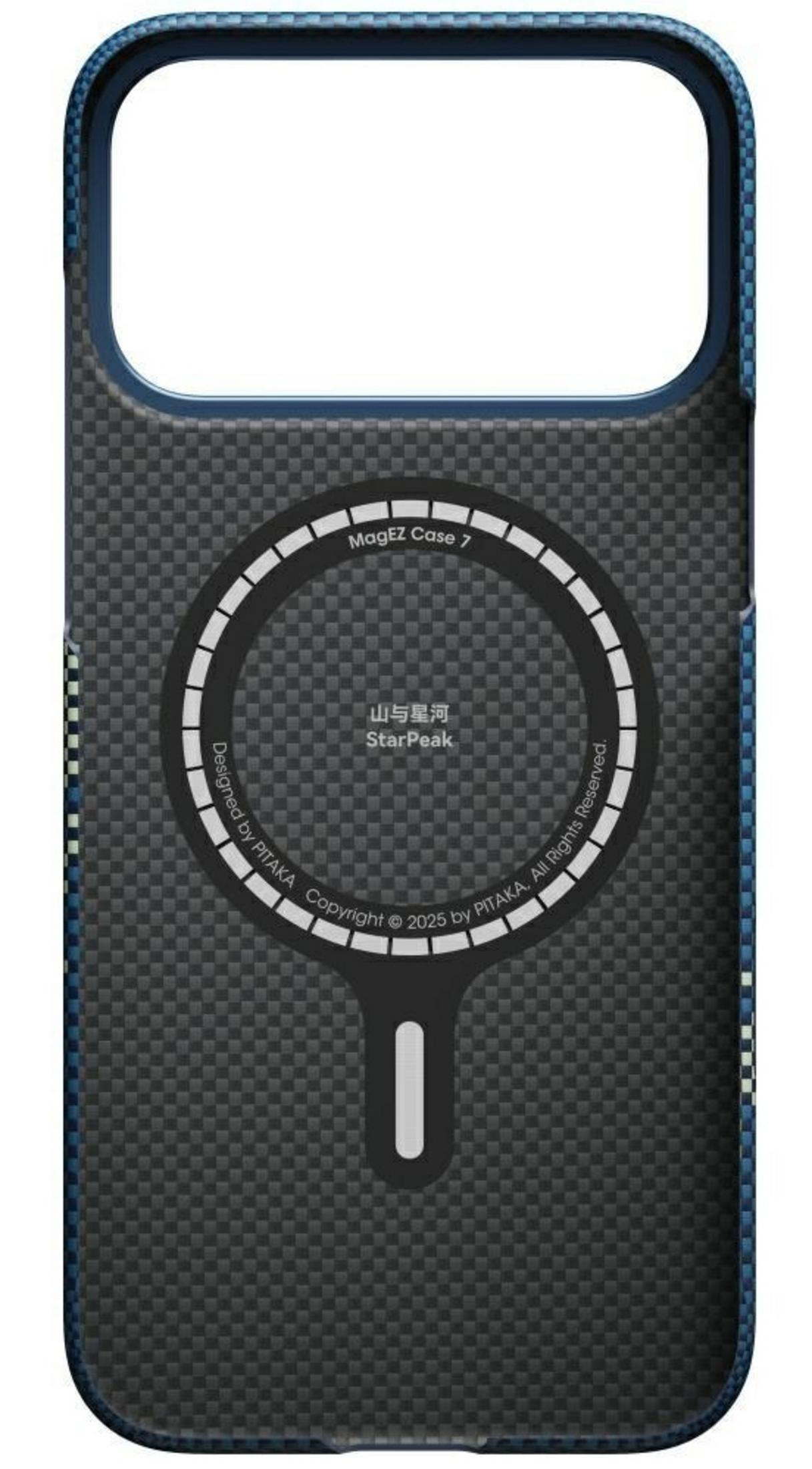 Custodia nera per telefono con bordo blu e logo MagEZ Case 7.