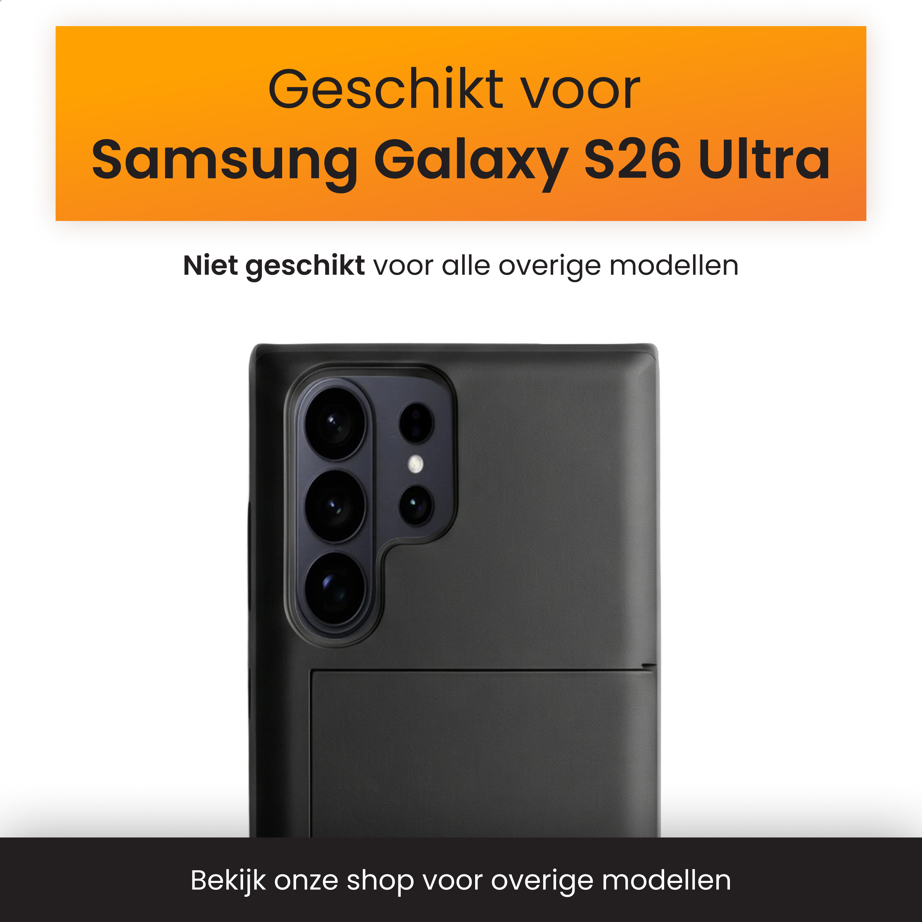 Une coque de téléphone noire avec modules caméra pour Samsung S26 Ultra.