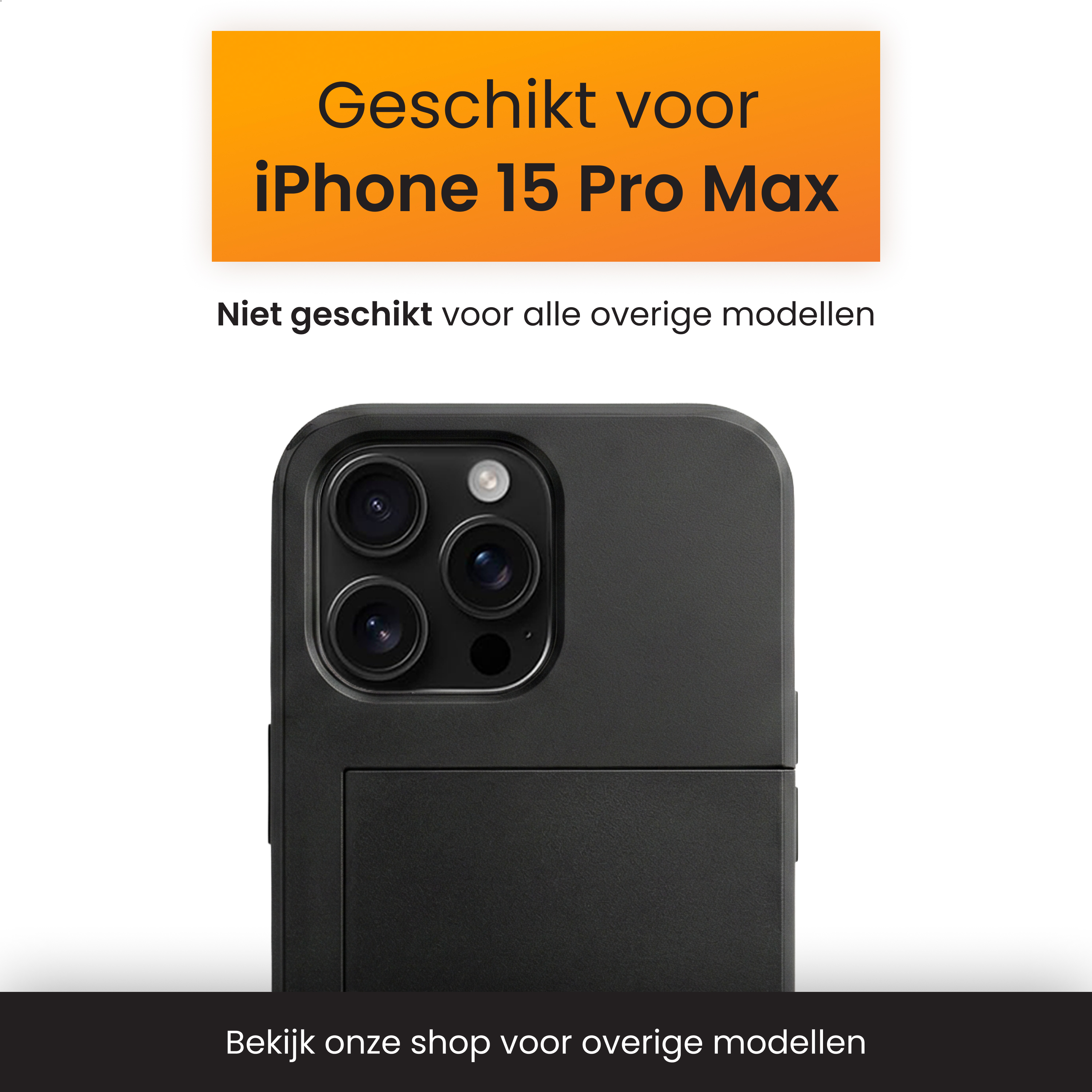 Black iPhone 15 Pro Max case. Suitable for iPhone 15 Pro Max.