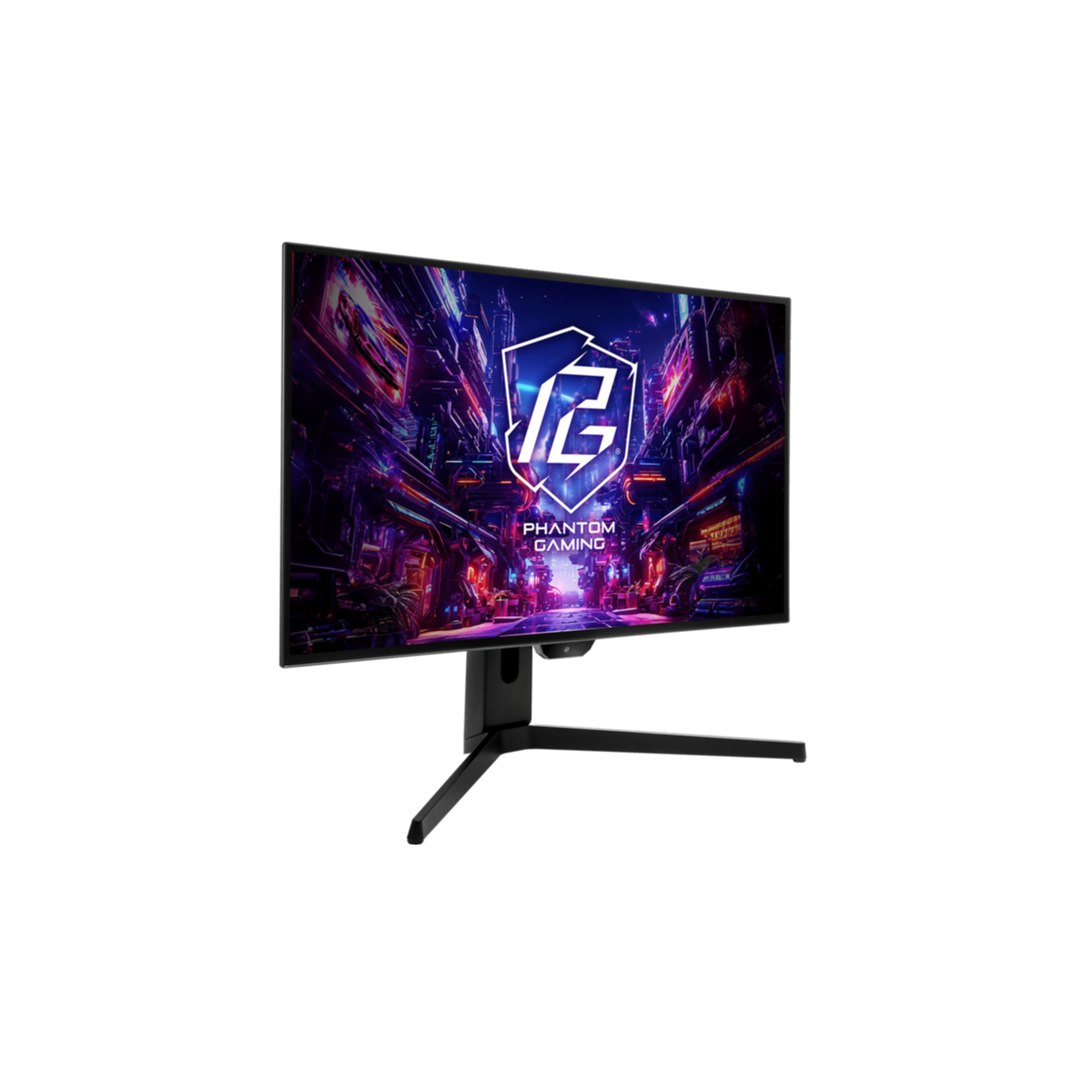 Ein Gaming-Monitor mit einem futuristischen Stadtbild auf dem Bildschirm.