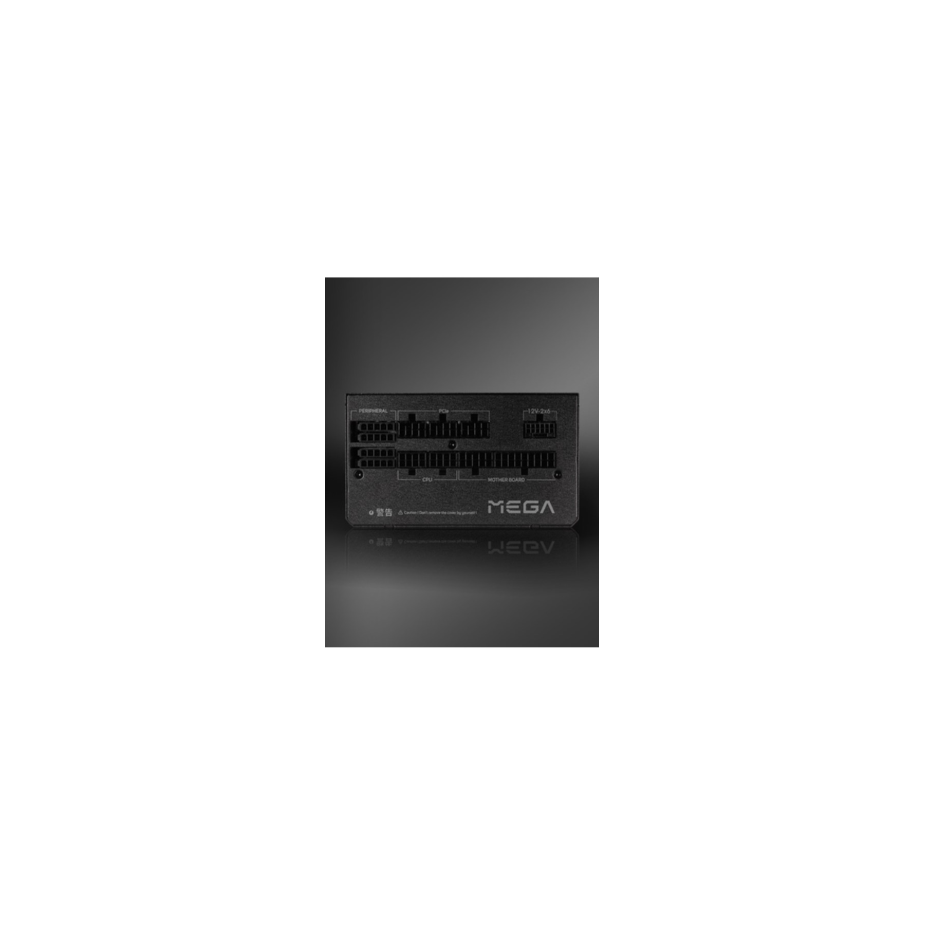 Alimentatore nero con porte per periferiche, CPU, scheda madre.