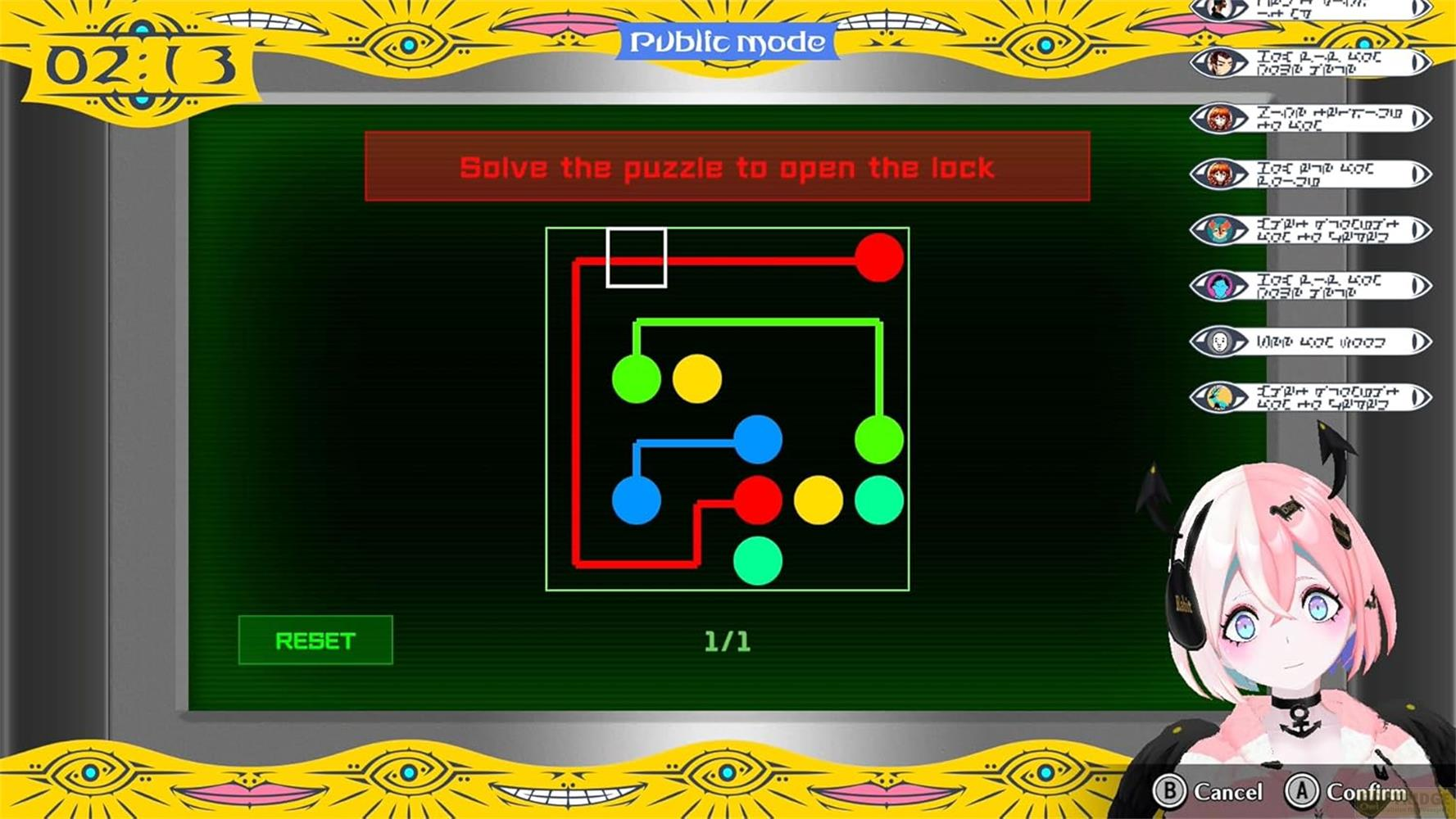 Ein Puzzlespiel mit bunten Kreisen und Linien, die verbunden werden müssen.
