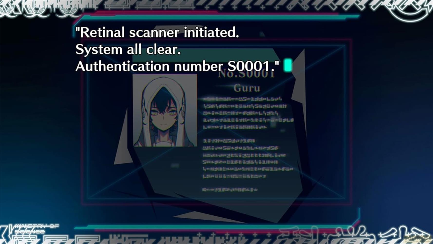 Ein Porträt einer Person mit Kapuze, Text über die Initiierung des Netzhautscans.