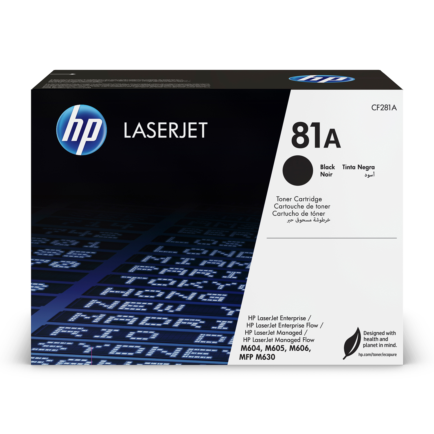 HP LaserJet 81A schwarze Tonerkartusche, Modell CF281A auf schwarzem Karton.