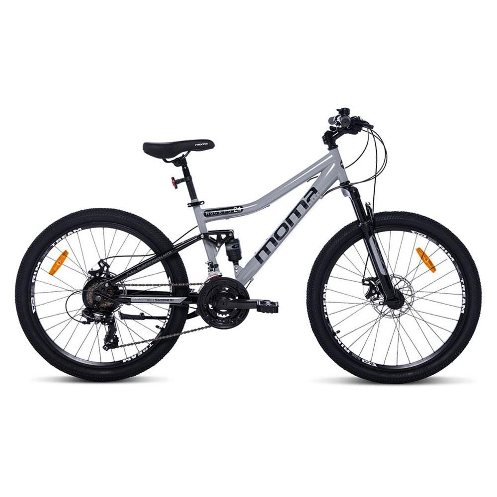 Una mountain bike grigia full-suspension con pneumatici neri.