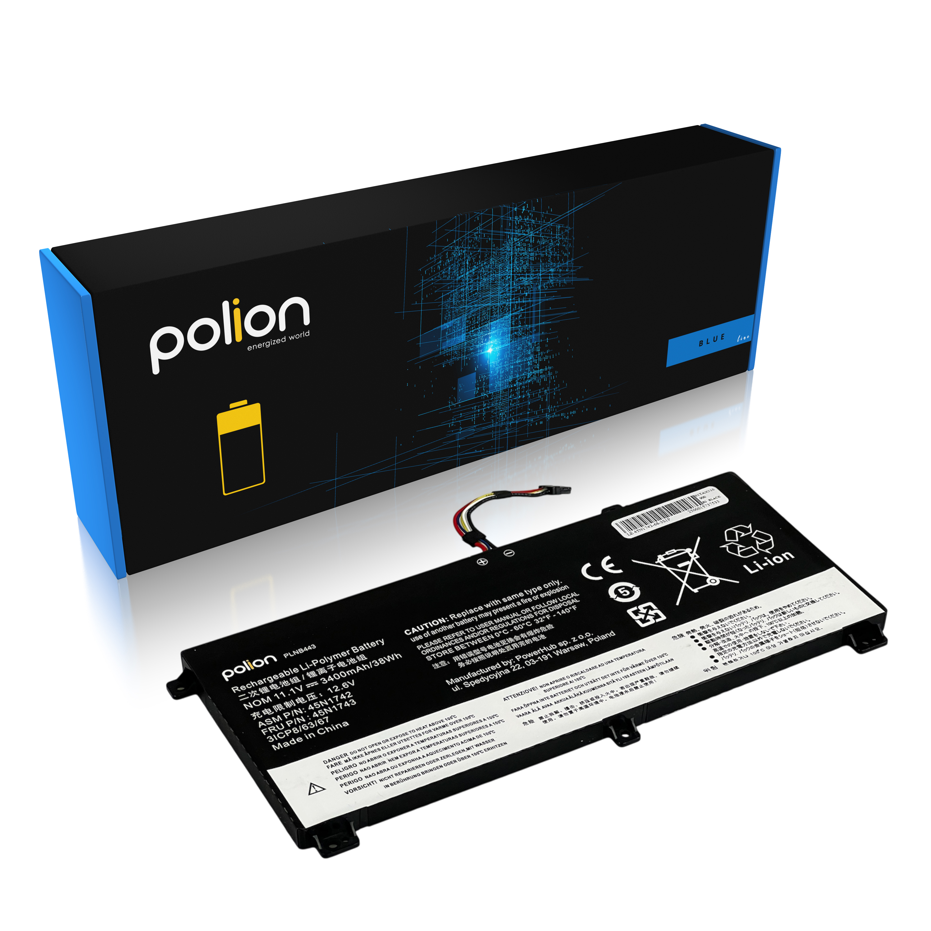 Czarna bateria litowo-jonowa leży obok pudełka z niebieskim wzorem i logo.