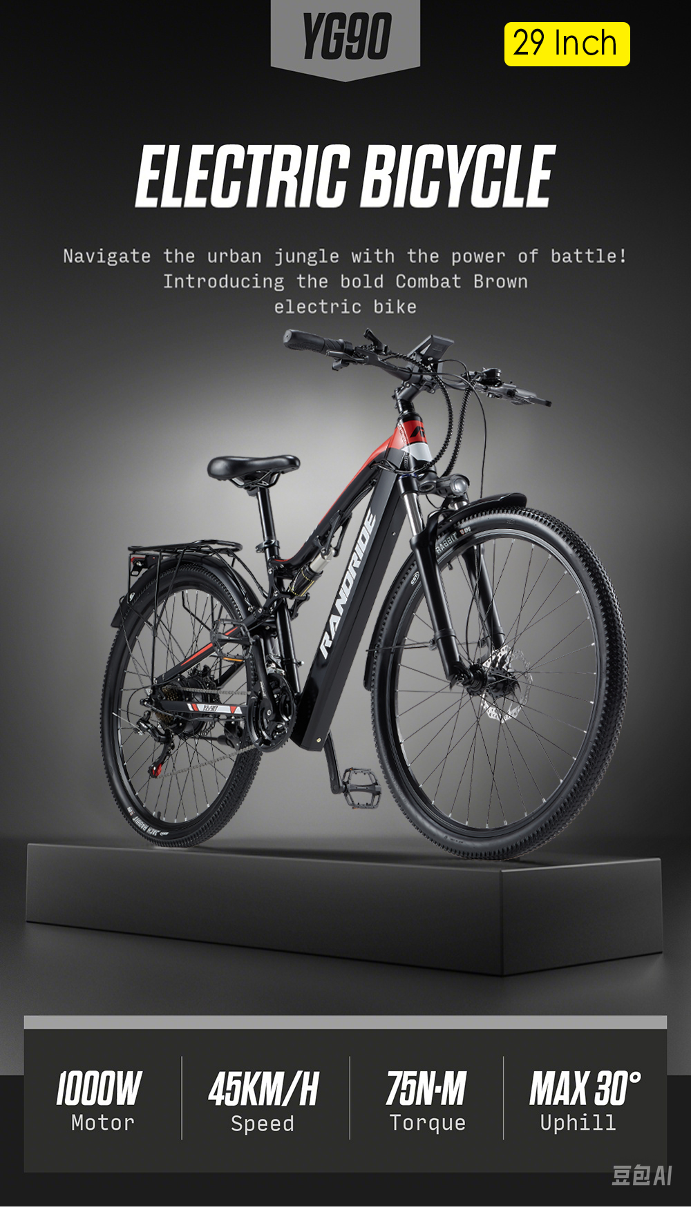 Una bicicleta eléctrica negra y roja de 29 pulgadas se exhibe en un pedestal.