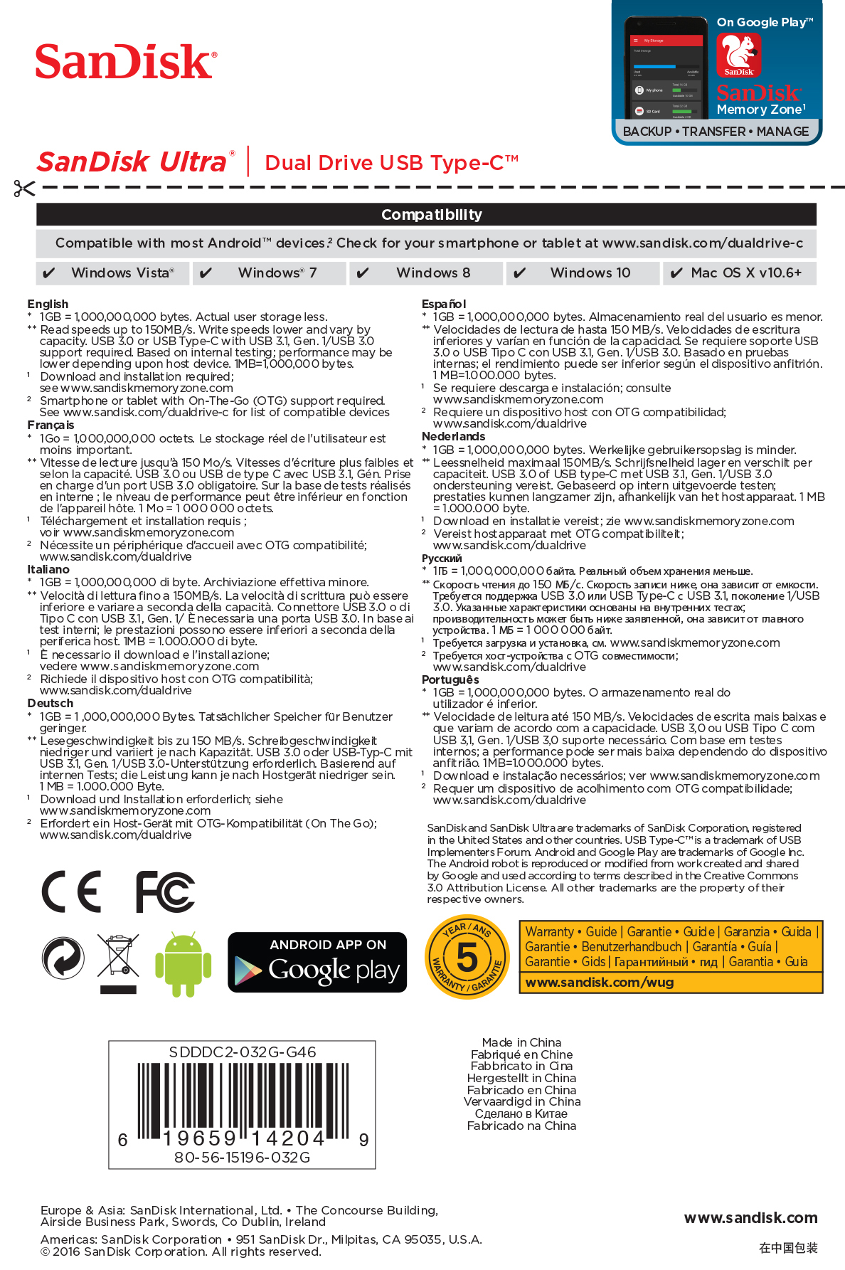 SanDisk Ultra Dual Drive USB Type-C: Tabela zgodności i info.