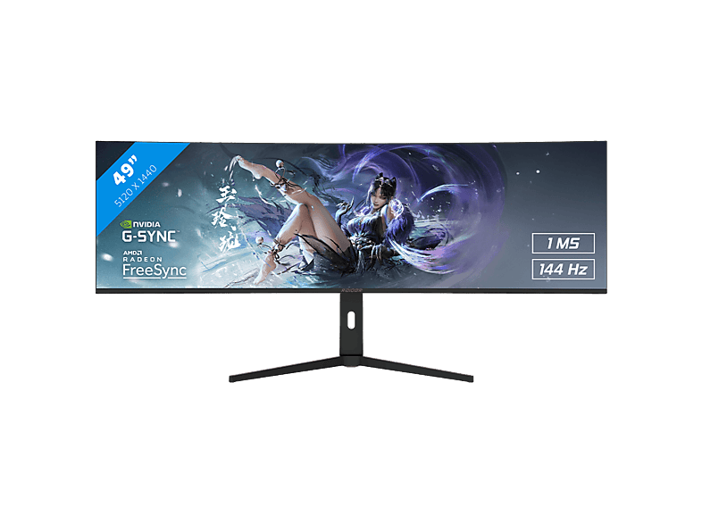 RAIDER 49" RAIDER 144Hz DWQHD GAMING - 49 inch - DQHD (DQHD) - IPS (In-Plane Switching)