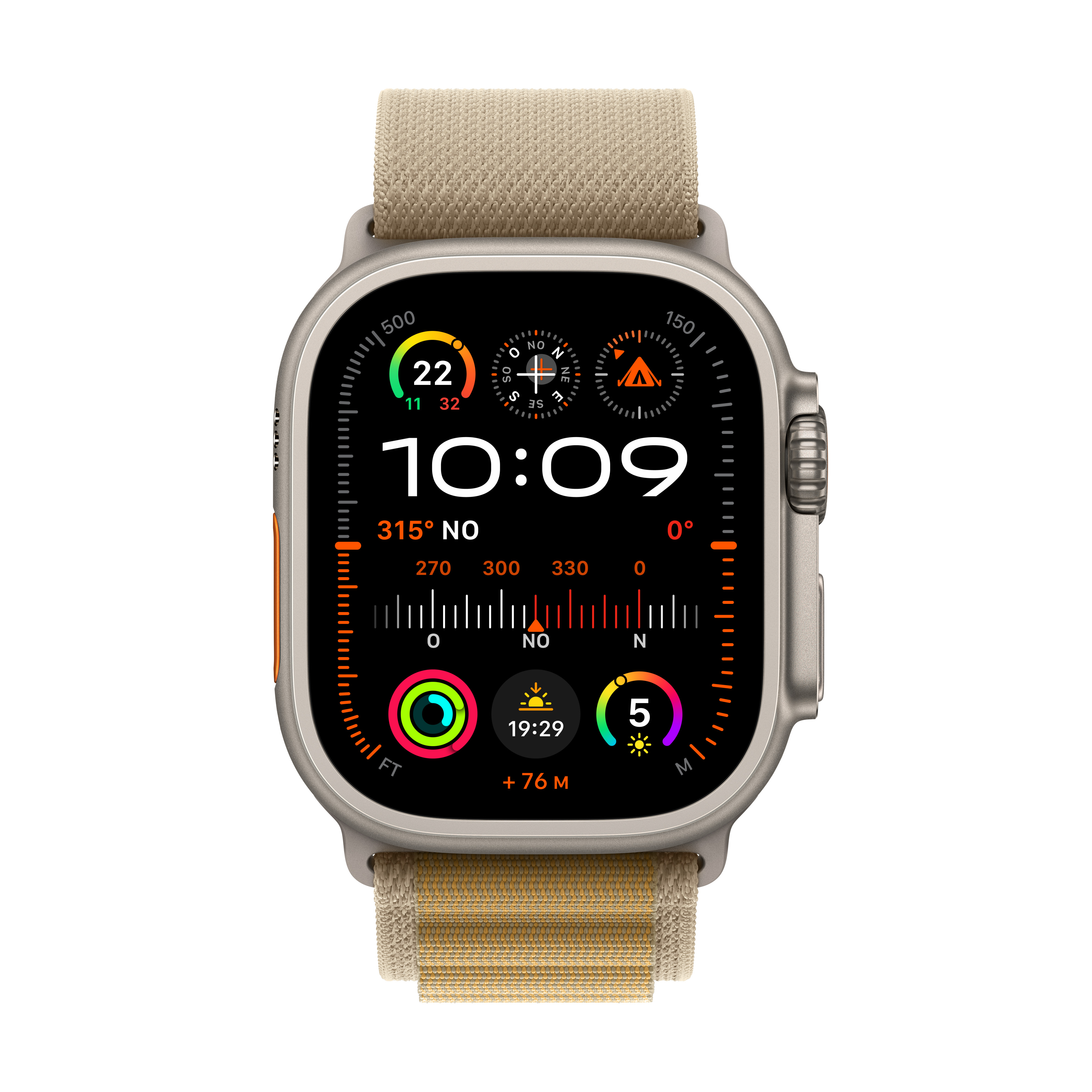 Uno smartwatch con cinturino beige mostra le 10:09, info meteo e bussola.
