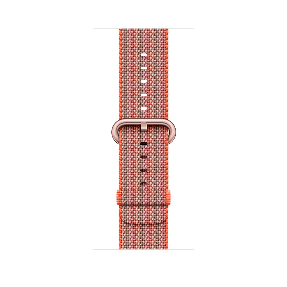 Ein roségoldenes Armband mit Dornschließe und orangefarbenen Akzenten.