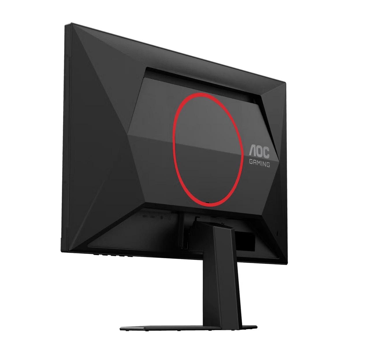 Rear view of a black AOC gaming monitor with a red circle on its back panel.