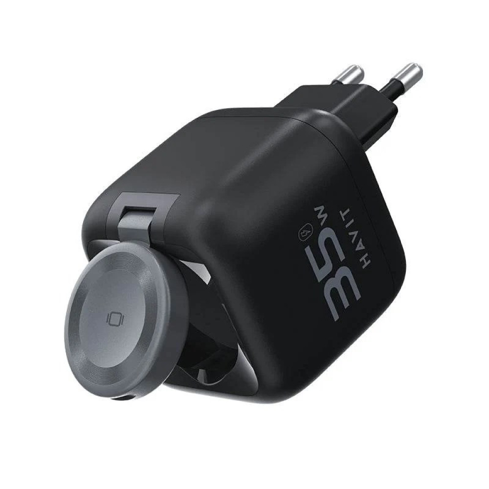 Czarna ładowarka 35W z logo HAVIT. Posiada składane bolce.