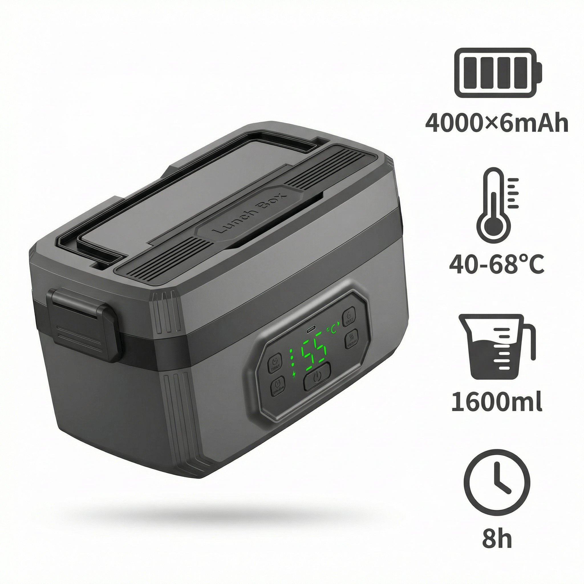Grauer Lunchbox mit digitaler Anzeige. Akku: 4000x6mAh, Temp: 40-68°C, Kapazität: 1600ml, Zeit: 8h.