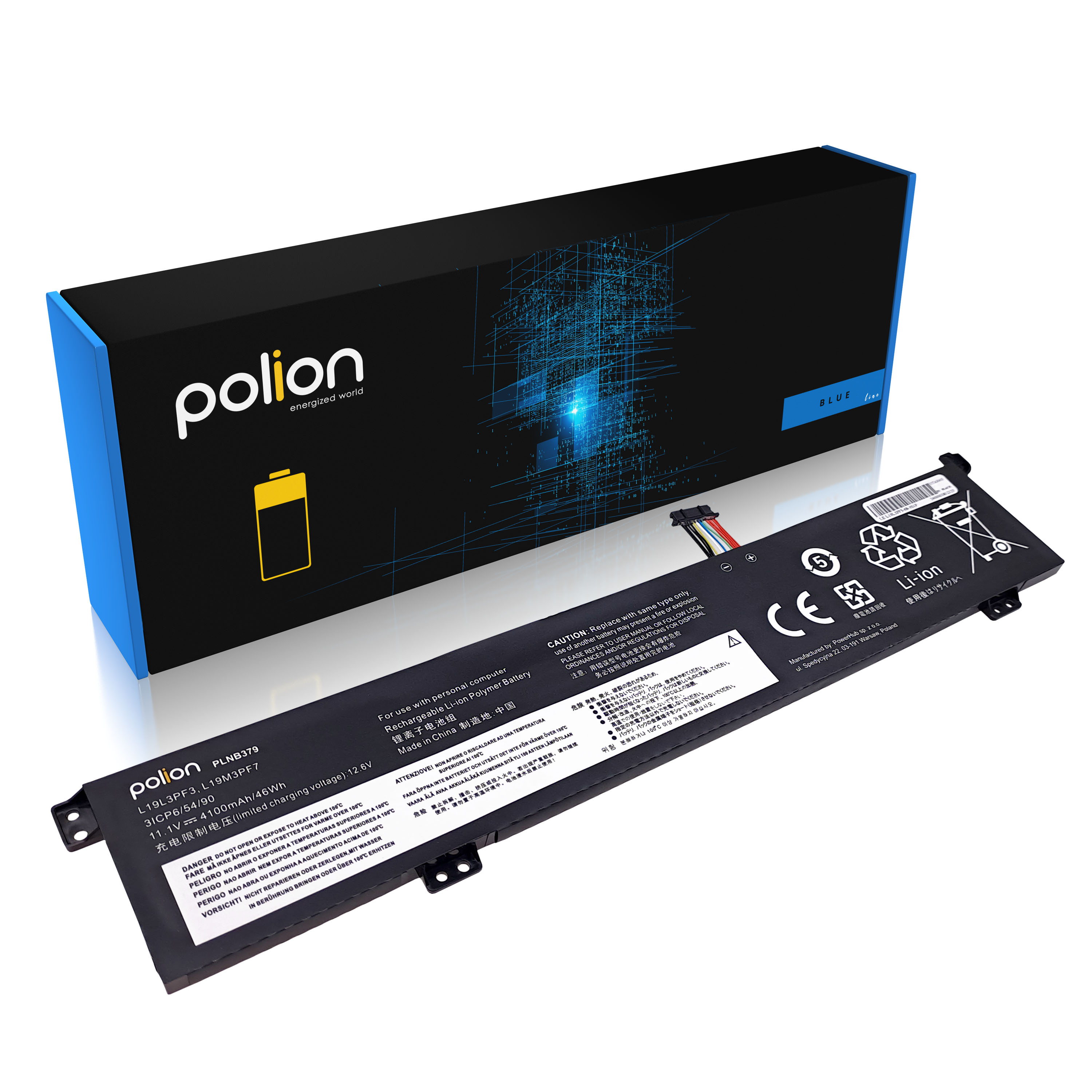 Czarny akumulator do laptopa z niebieskim pudełkiem i technologią.