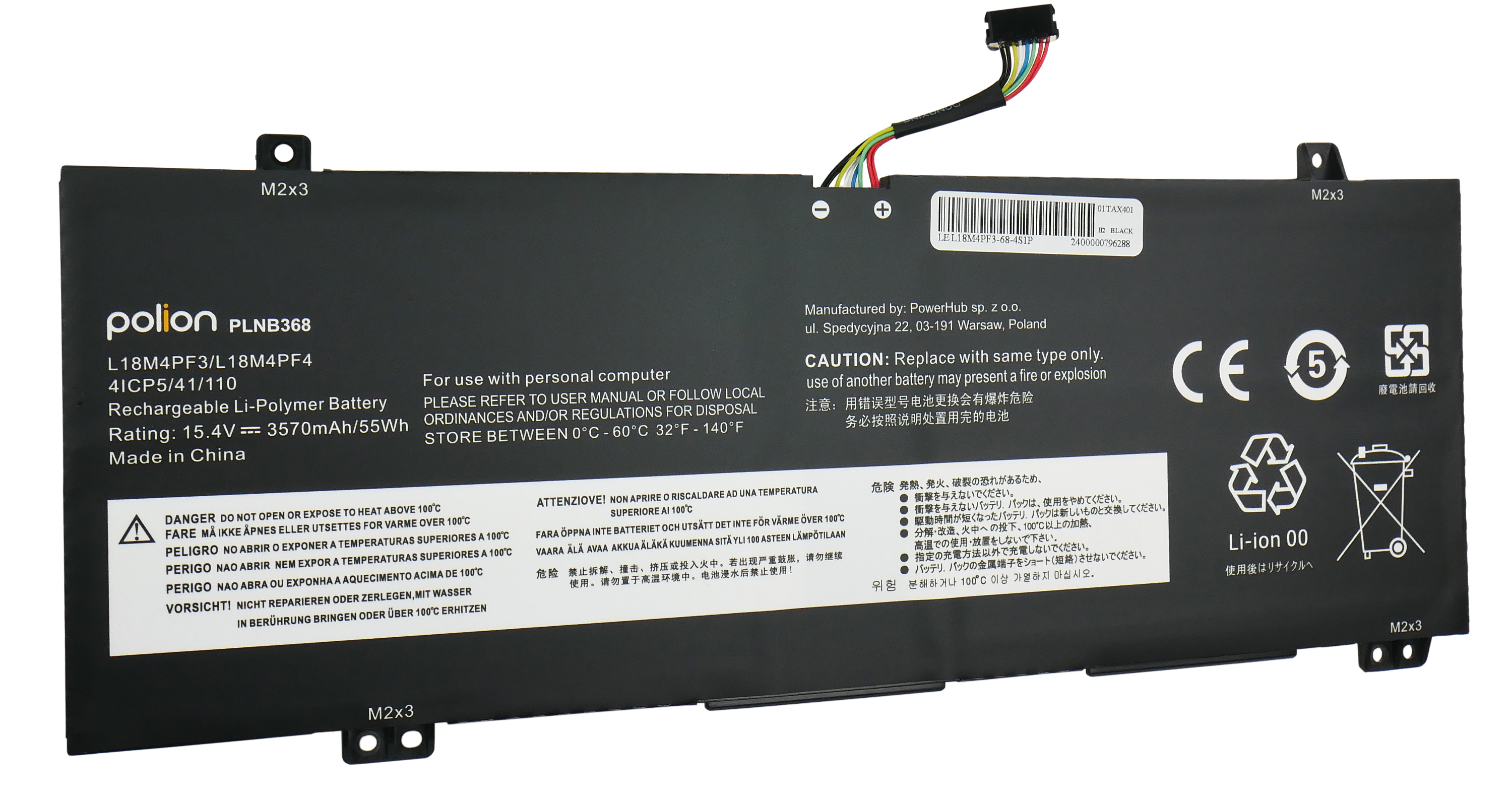 Czarny akumulator Li-Polimerowy z kablami, etykietami i symbolami ostrzegawczymi.