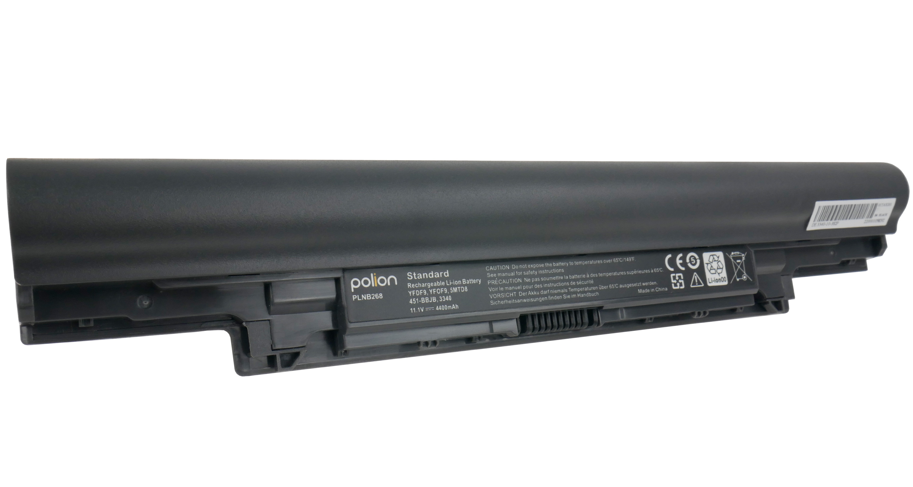 Czarna bateria do laptopa z etykietami i znakiem CE.