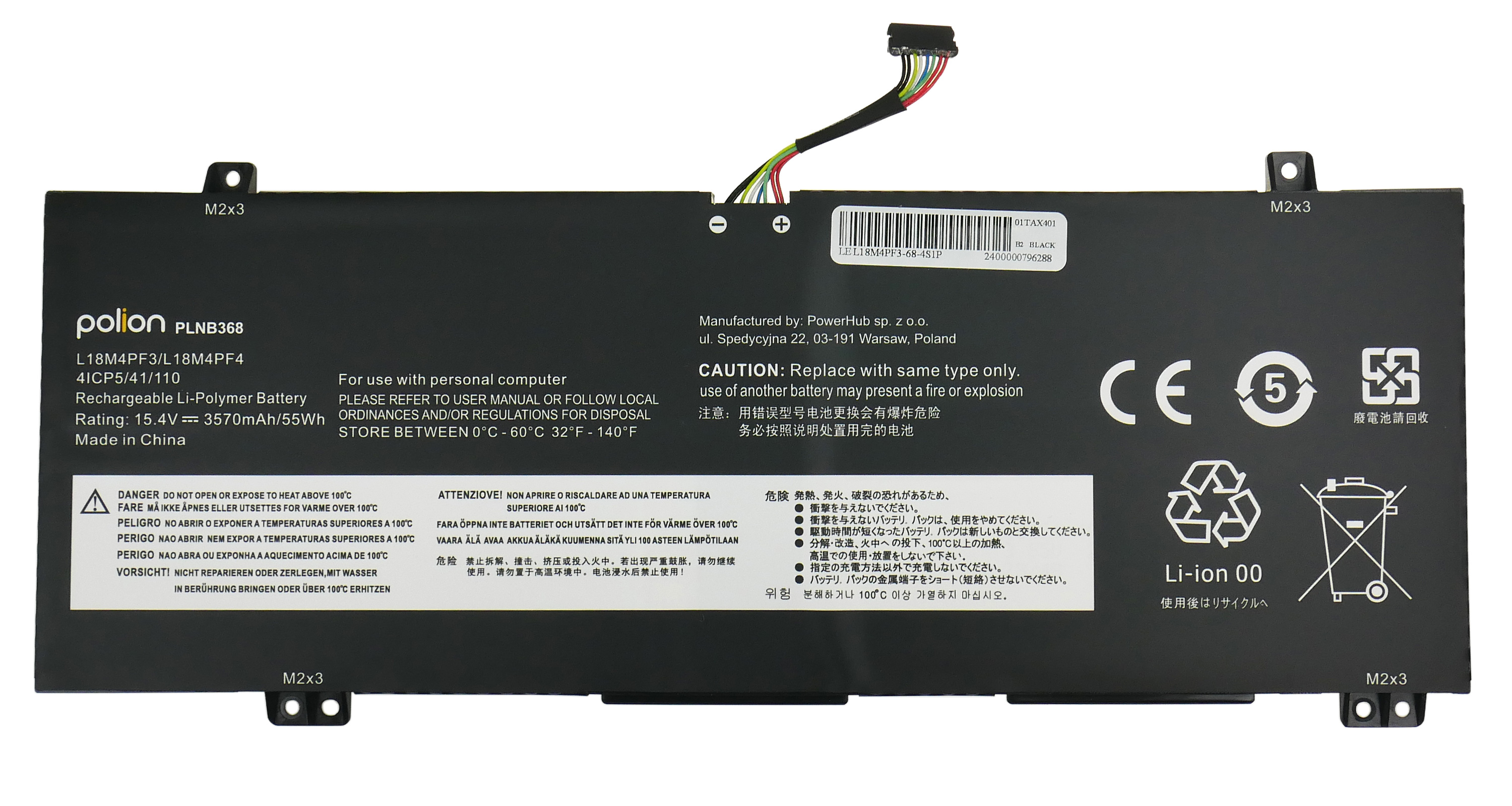 Czarna bateria do laptopa z ostrzeżeniami i specyfikacjami technicznymi.
