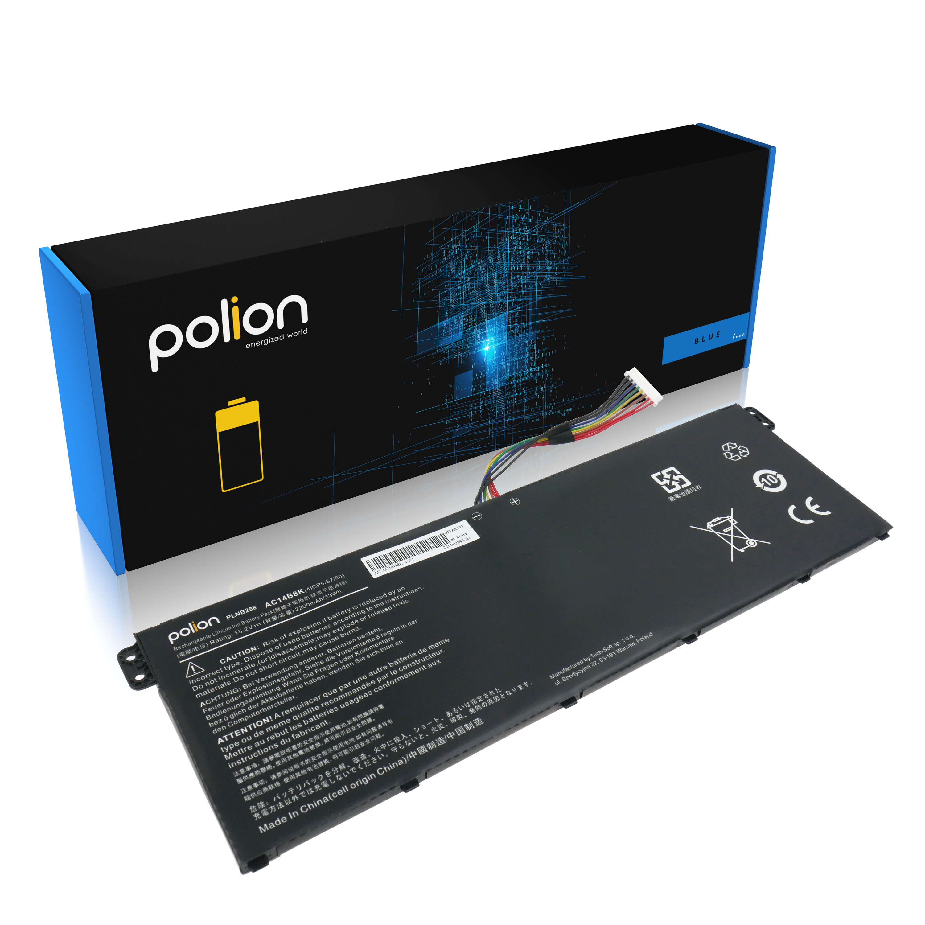 Czarna bateria do laptopa z kablami i opakowaniem w niebieskim wzorze.