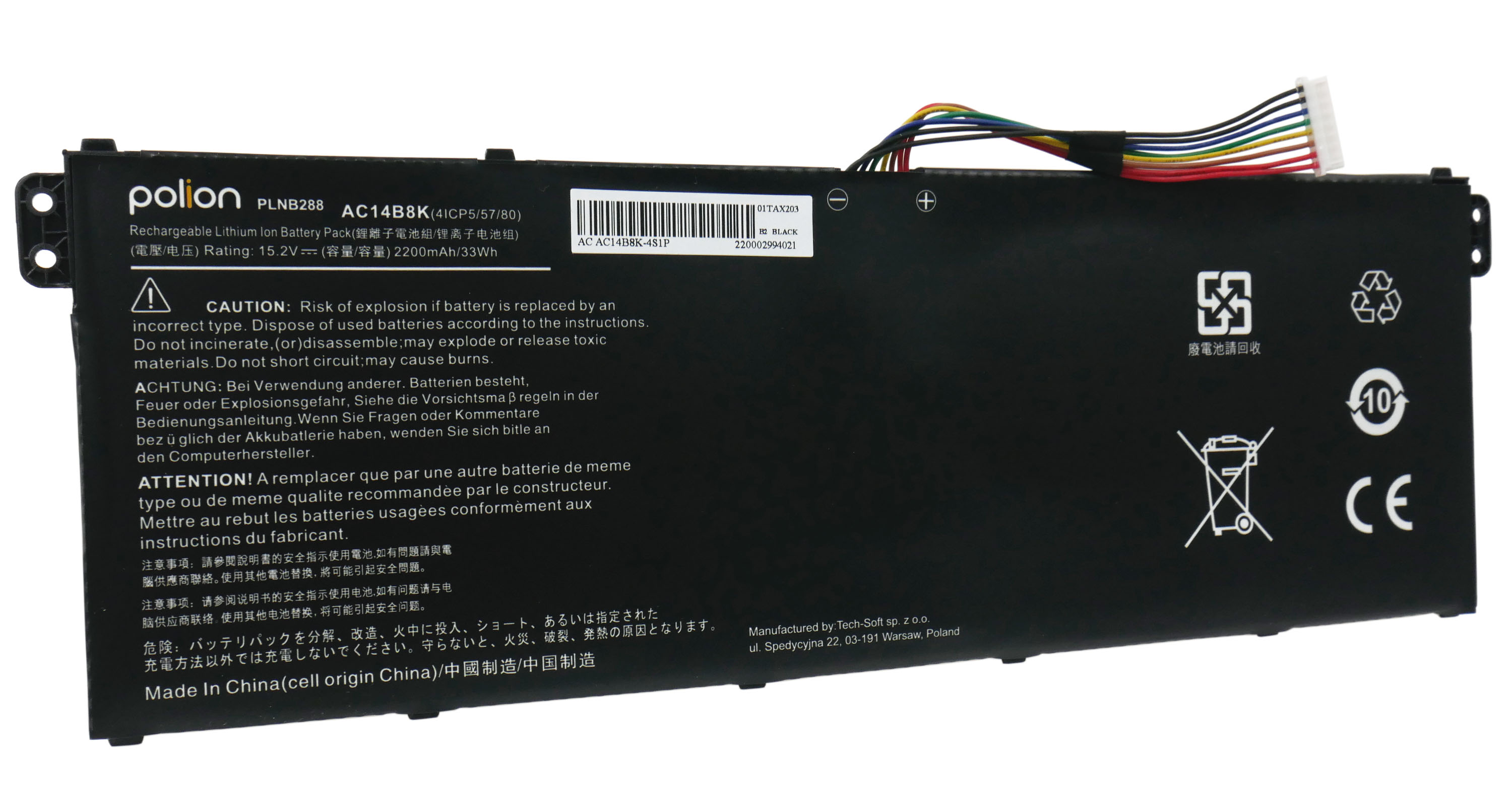 Czarna bateria z kablami, symbolami ostrzegawczymi i znakiem CE.