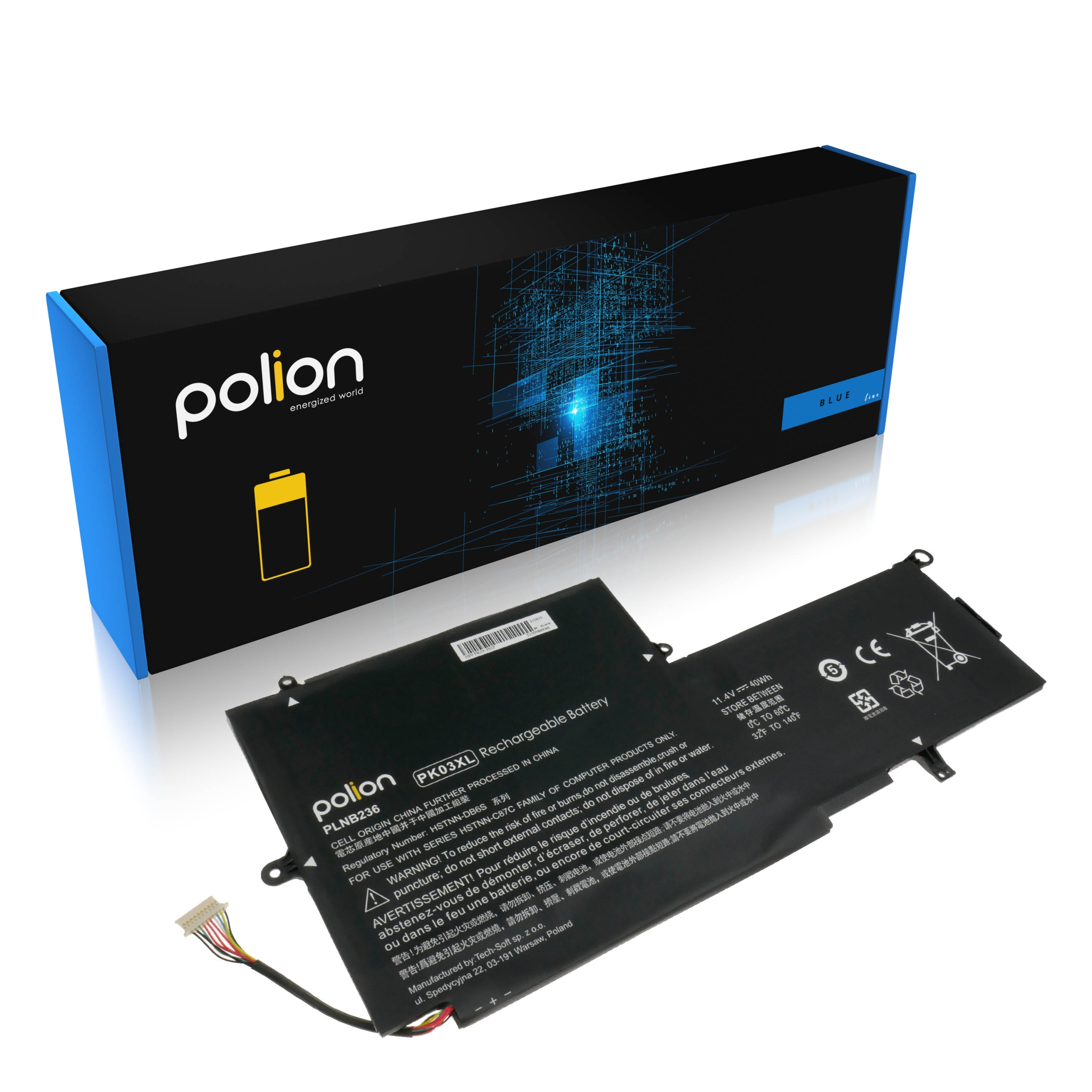 Czarna bateria do laptopa z białym nadrukiem i przewodami leży na odblaskowej powierzchni.