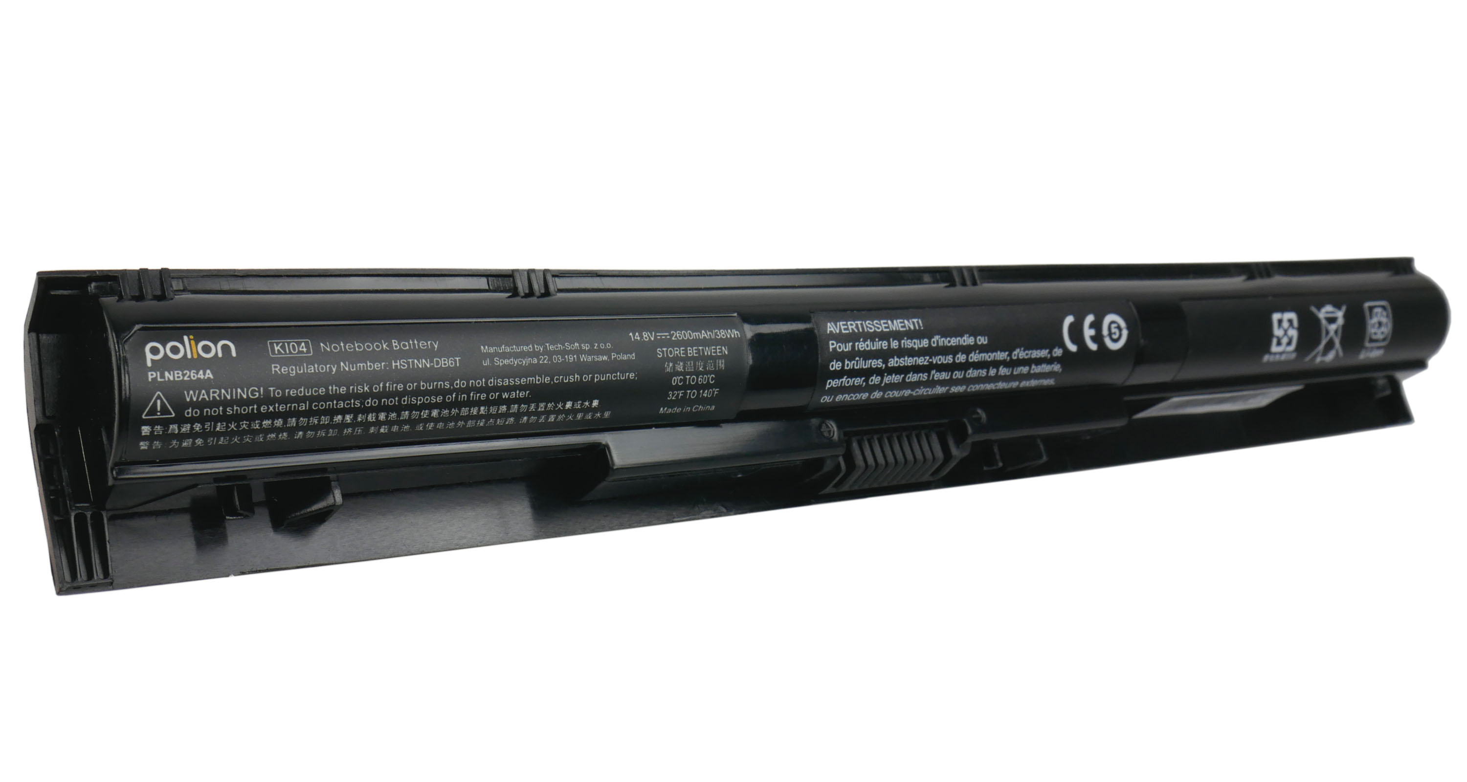 Czarny akumulator do laptopa z ostrzeżeniami i danymi technicznymi.
