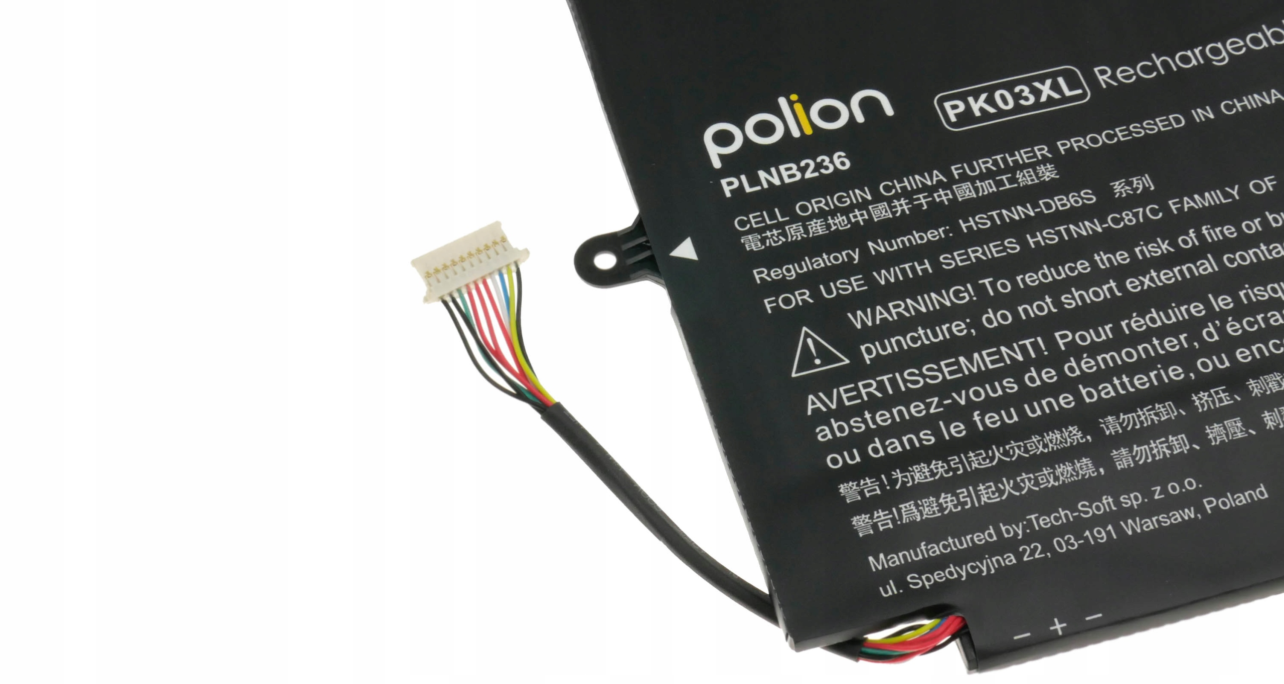 Czarny akumulator z wiązką przewodów i napisami, model PLNB236.