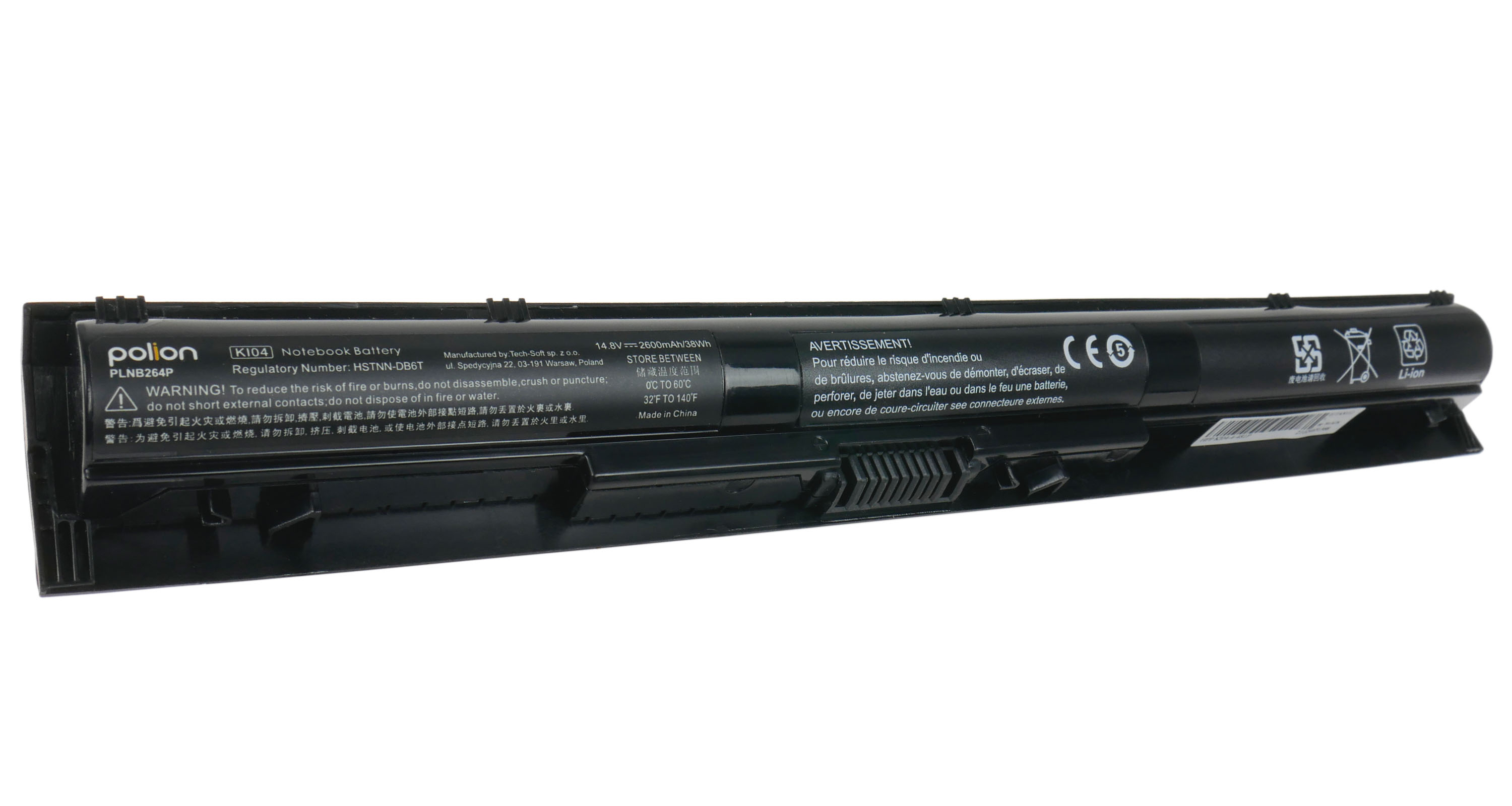Czarna bateria do laptopa z ostrzeżeniami i specyfikacjami. 