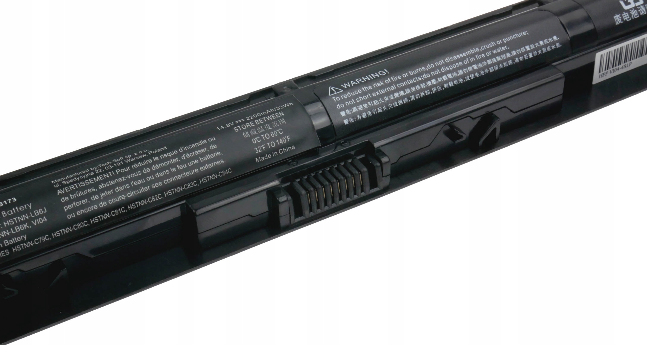 Czarna bateria do laptopa z ostrzeżeniami i specyfikacją techniczną.