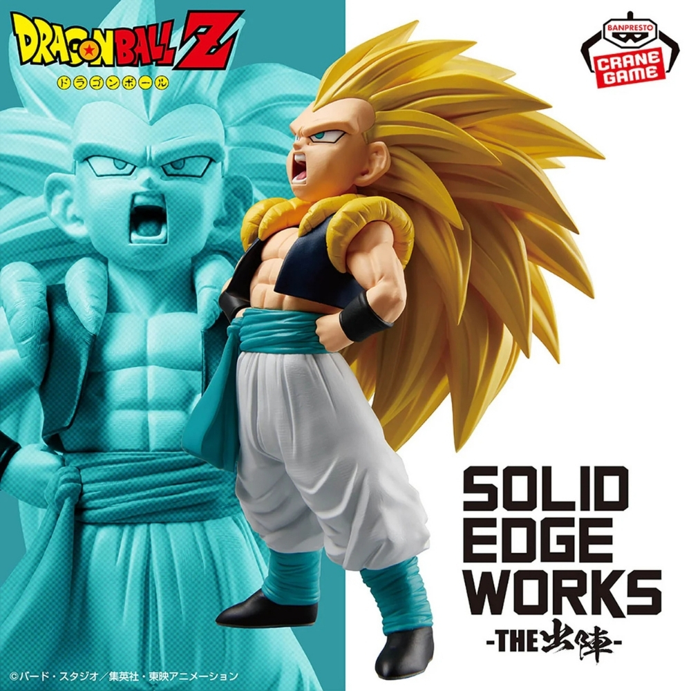 Figura de Dragon Ball Z de Gotenks SSJ3 con pelo amarillo y gi azul.