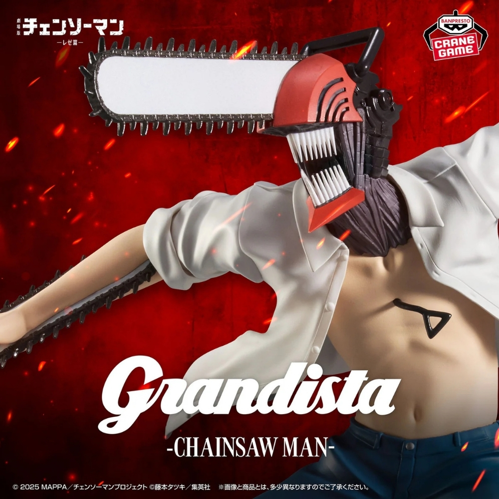 Eine Figur von Chainsaw Man mit Sägekopfteil und weißem Hemd.