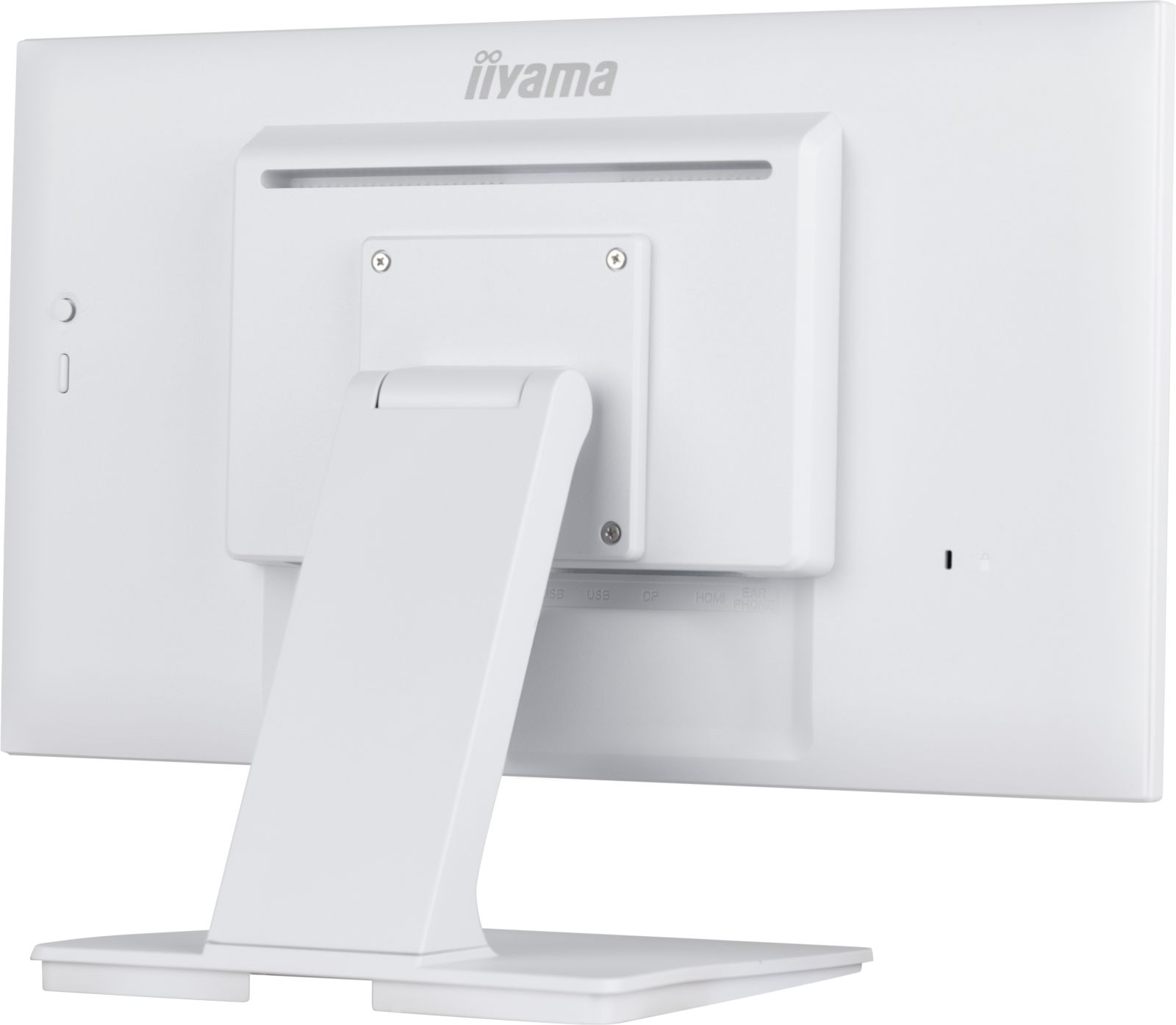 Tył białego monitora z logo iiyama i portami.