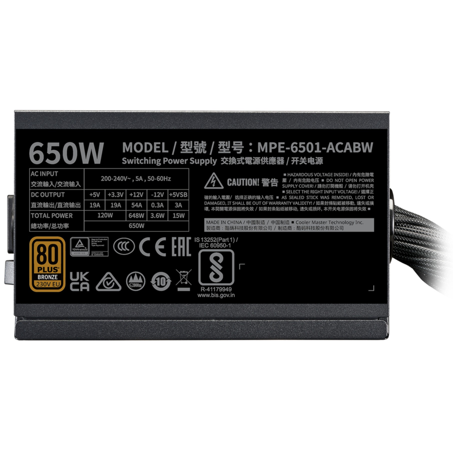 Zasilacz 650W, model MPE-6501-ACABW, certyfikat 80 PLUS Bronze.