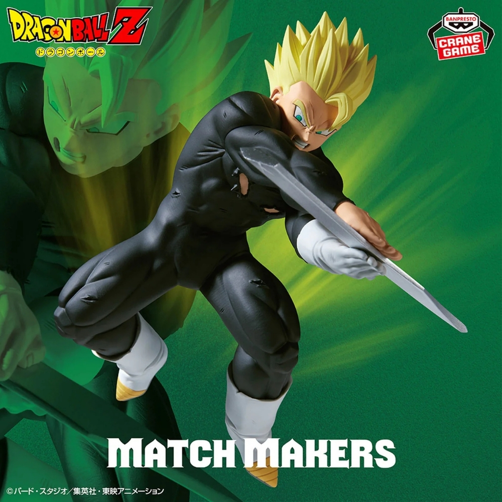Vegeta-Figur im Kampfanzug mit Schwert, grüner Hintergrund.