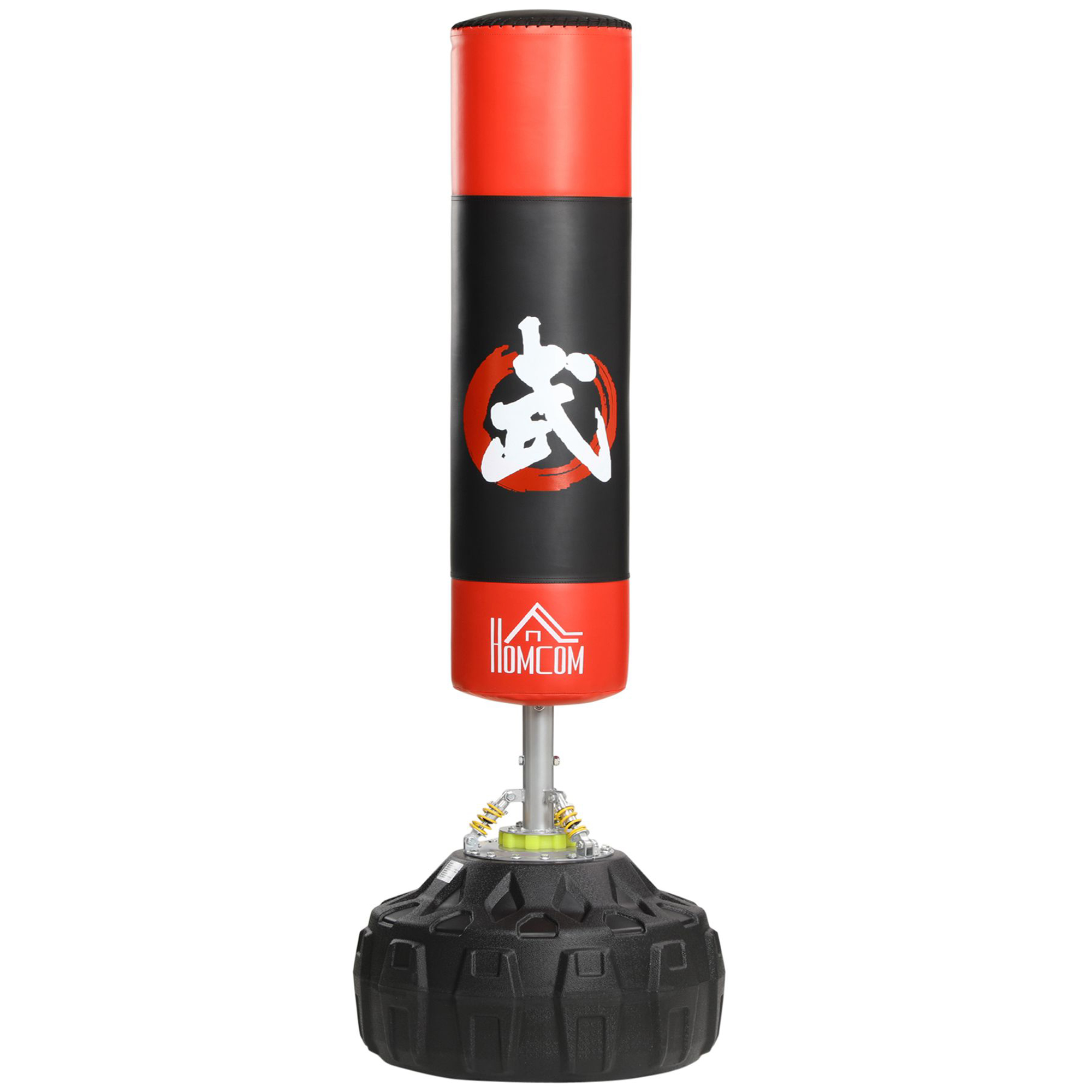 Un sacco da boxe nero con parte superiore rossa e carattere cinese.