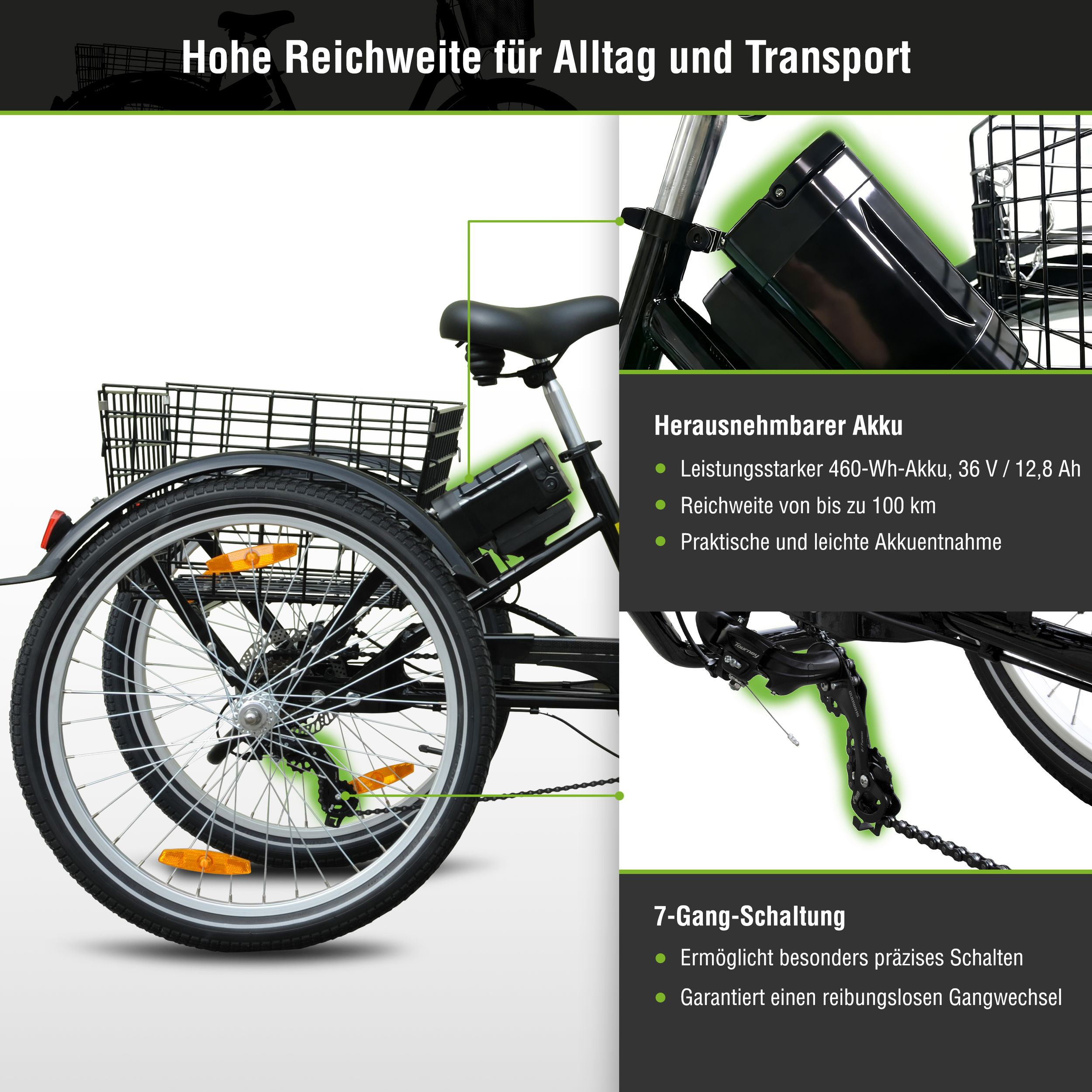 E-Dreirad mit abnehmbarem Akku und 7-Gang-Schaltung. Hohe Reichweite.