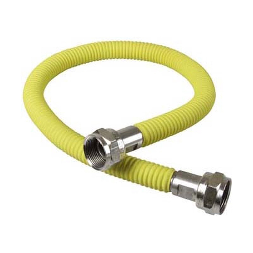 A yellow flexible hose with metal connectors.
