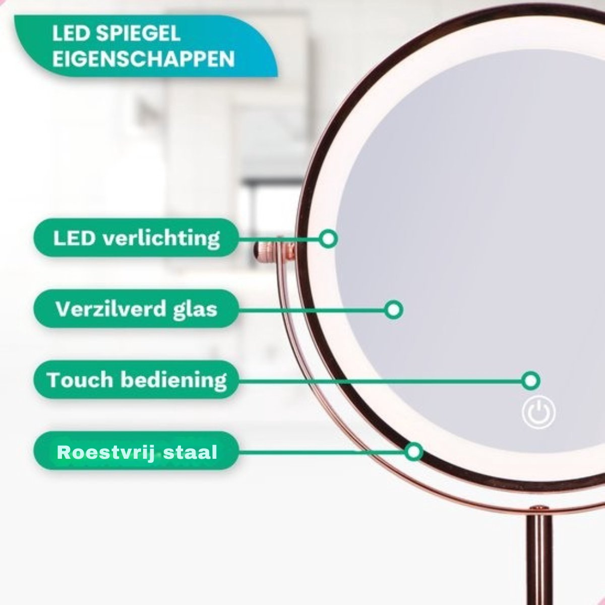 Round mirror with LED light, touch control, silvered glass, and stainless steel.