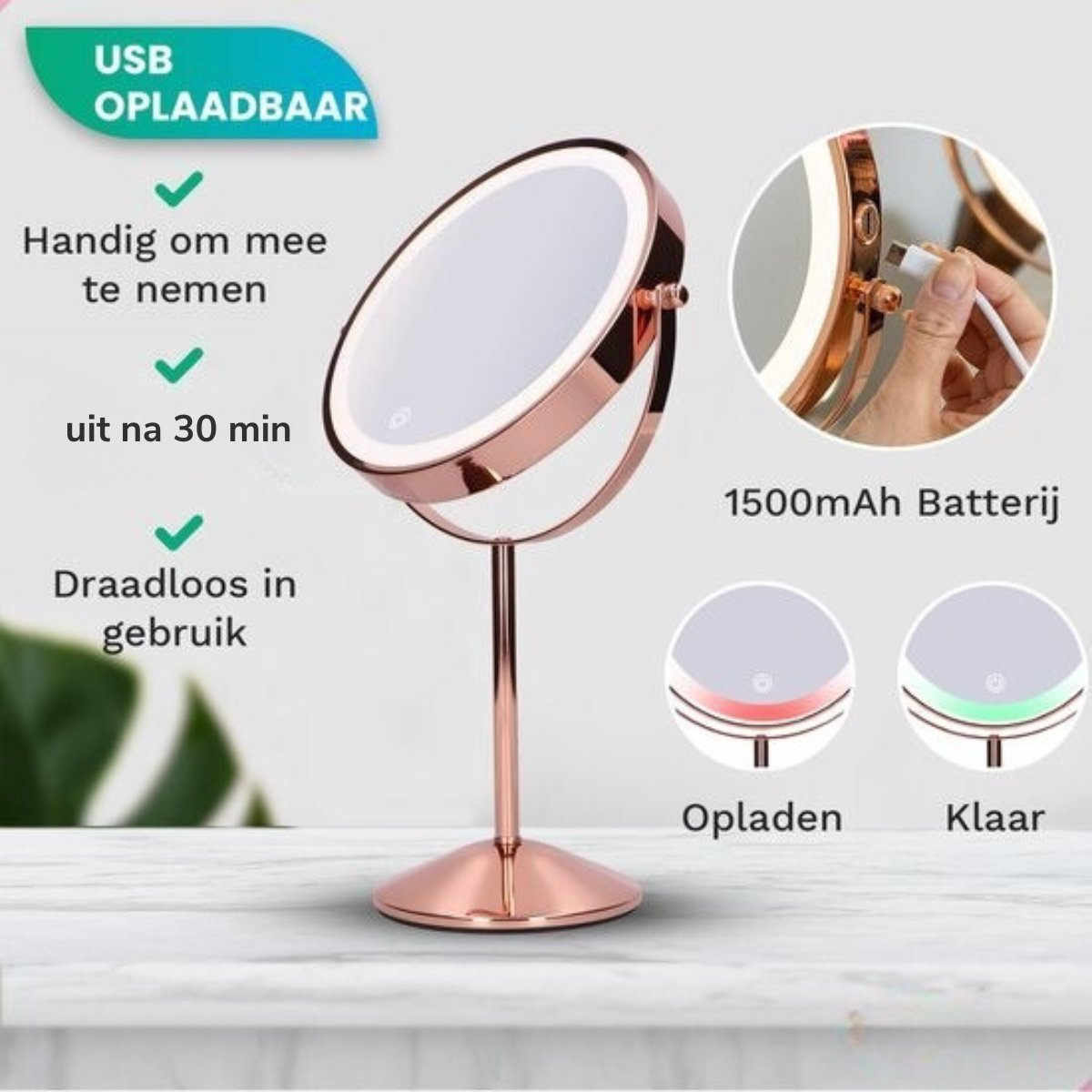 Rose gold makeup mirror with LED light, USB rechargeable, 1500mAh battery.